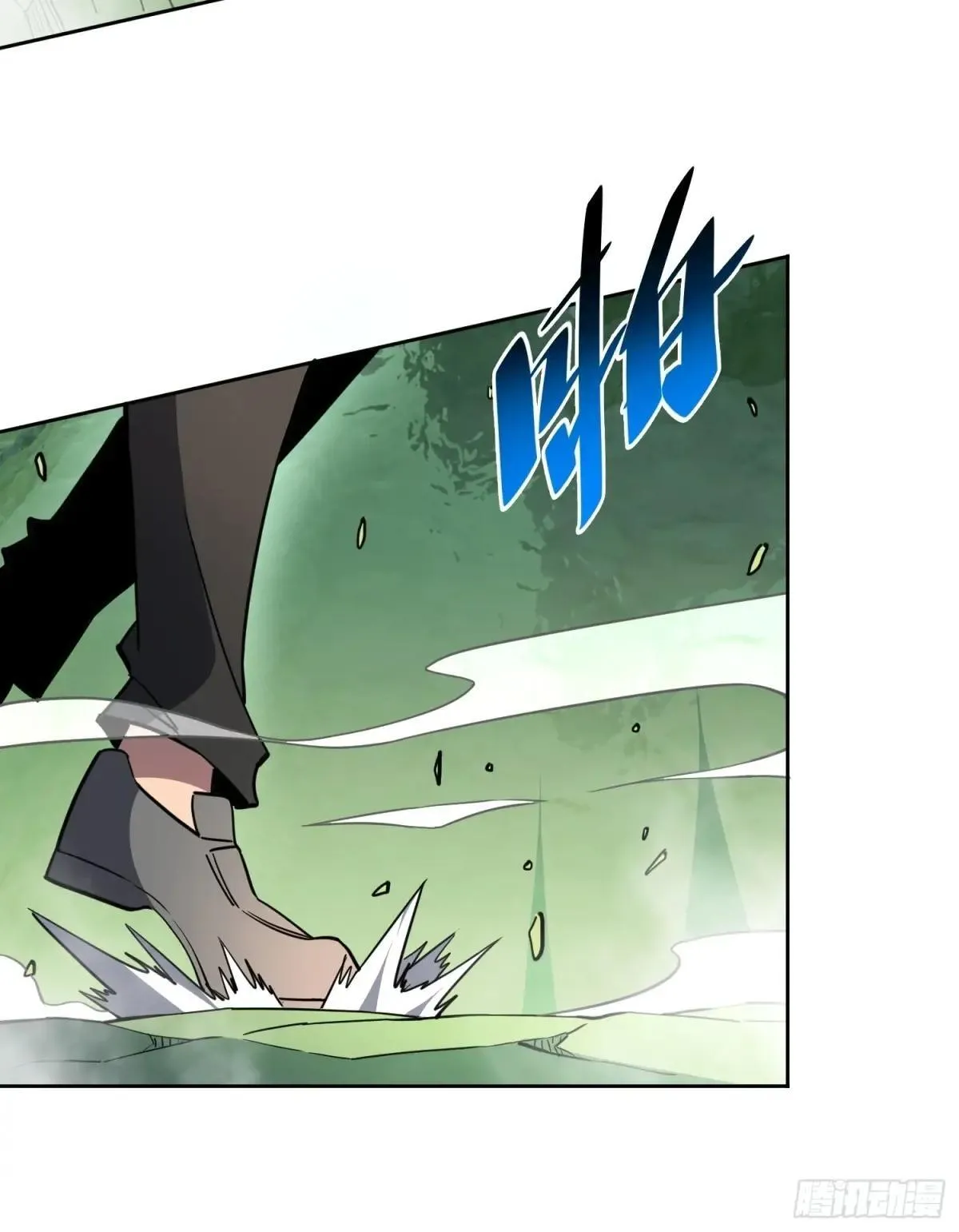 第177话 吕丝雅的底牌60