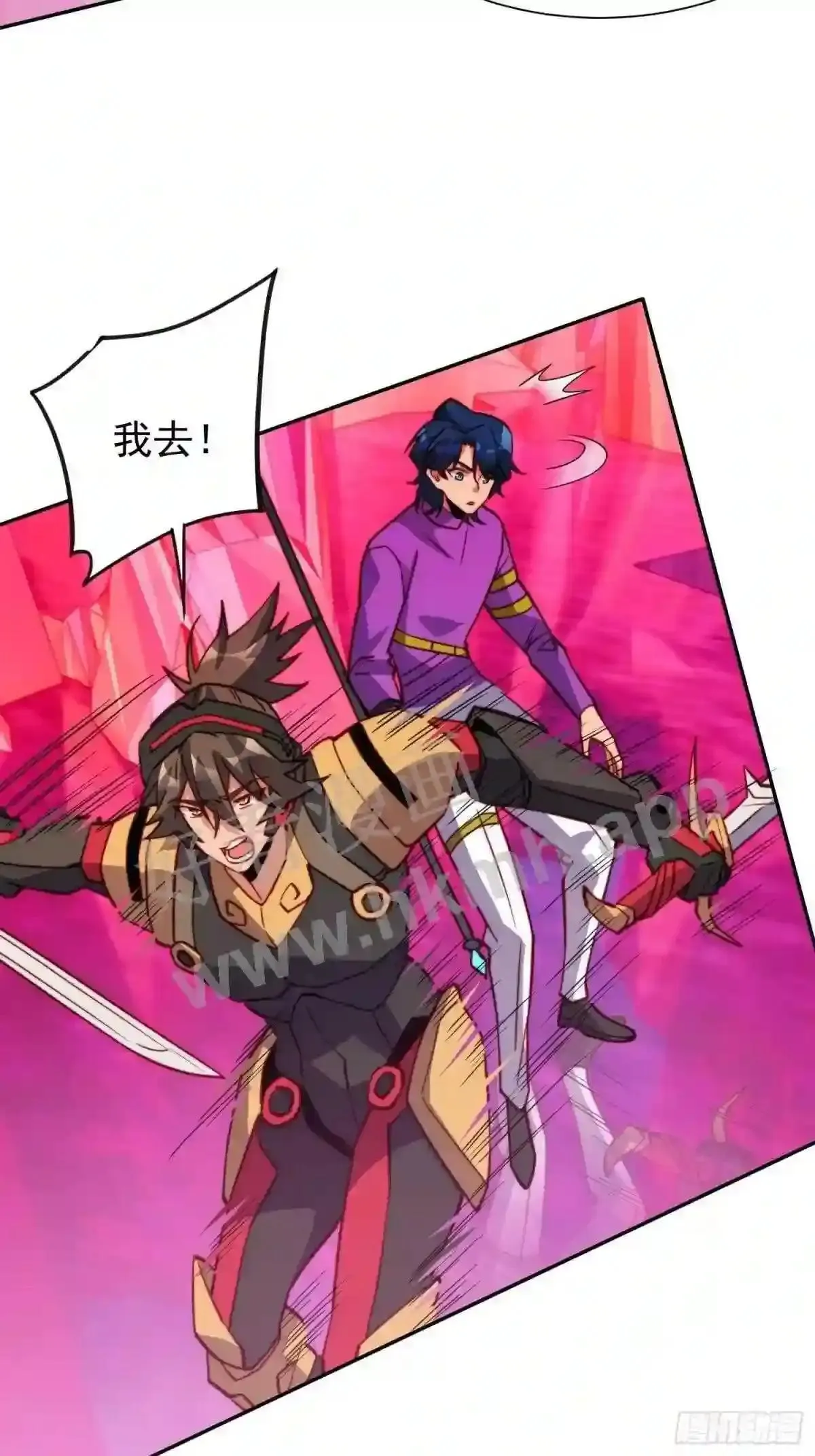 第158话 石像魔蛛47