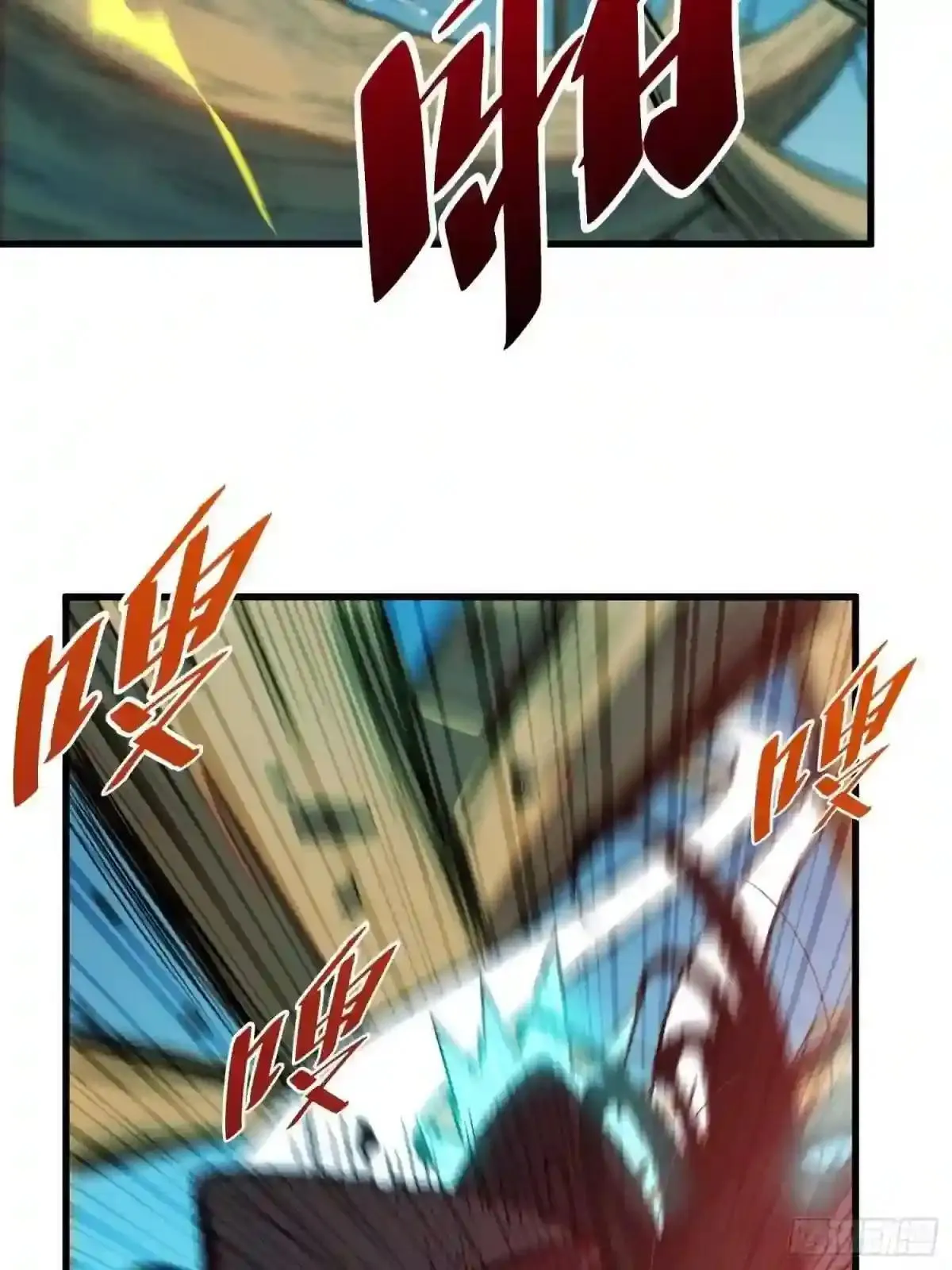 第60话 心灵指数狂飙!19