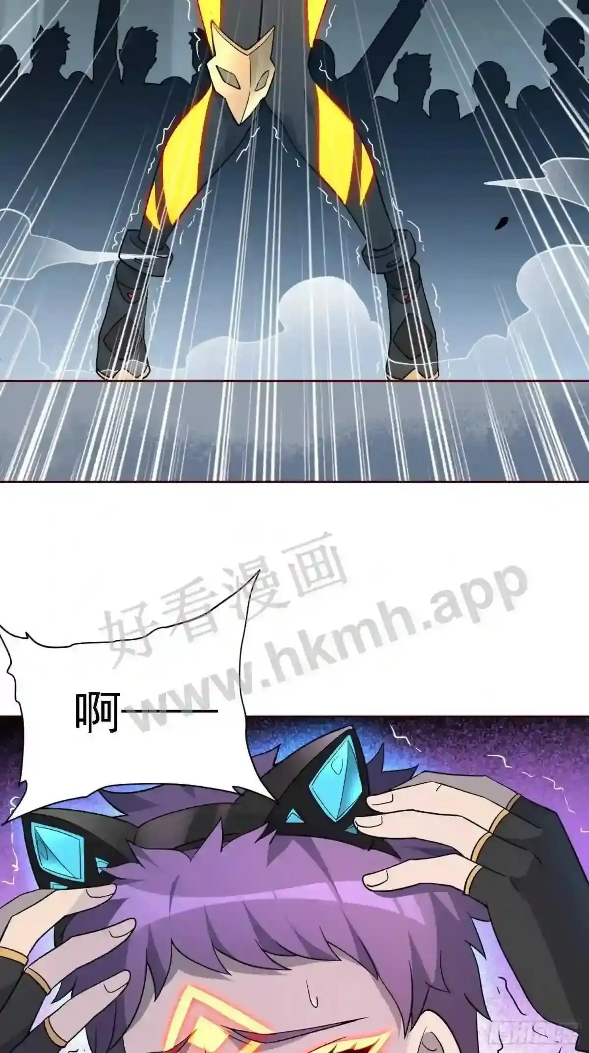 第108话 不如一起上吧14