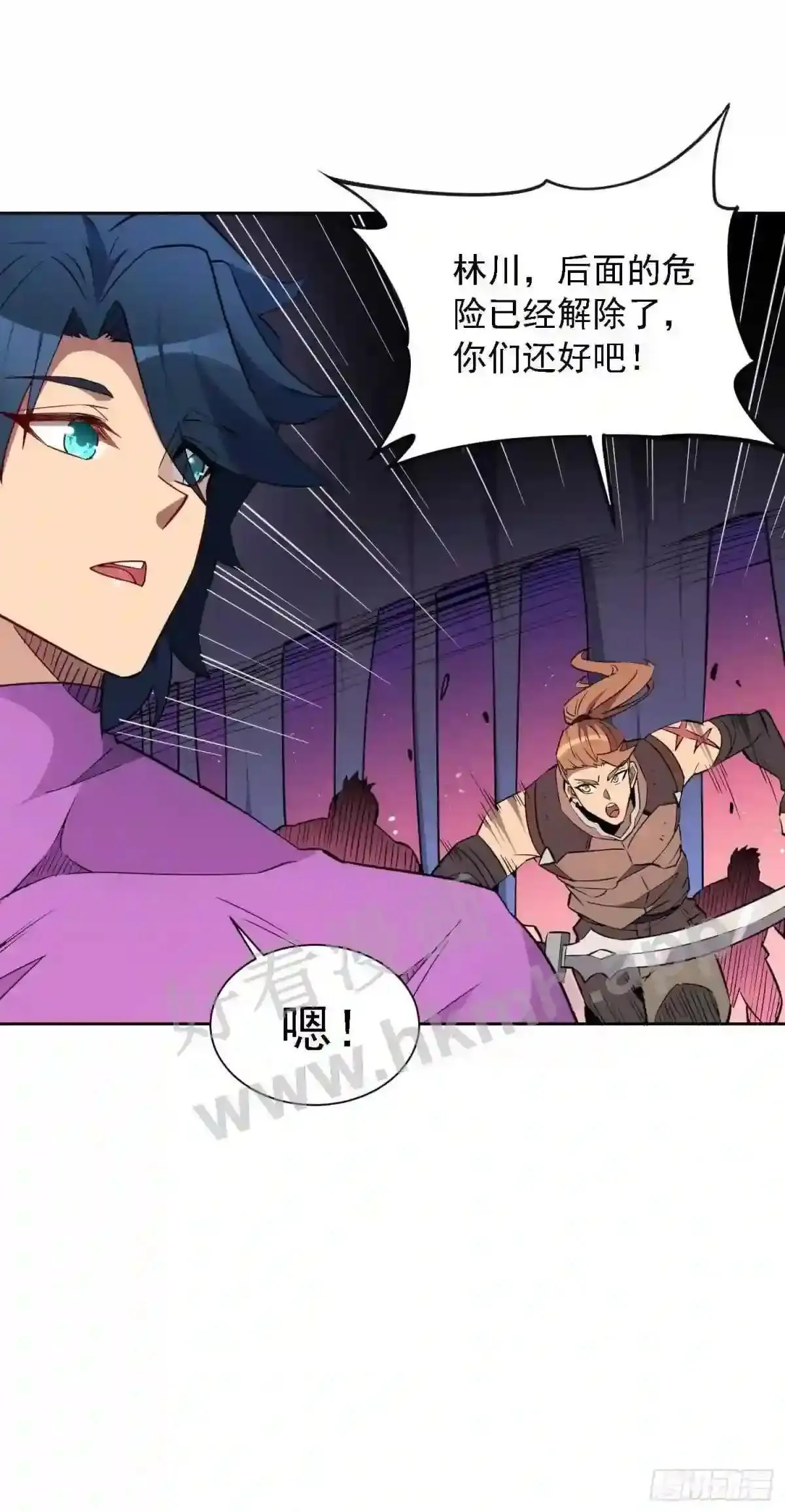 第158话 石像魔蛛2
