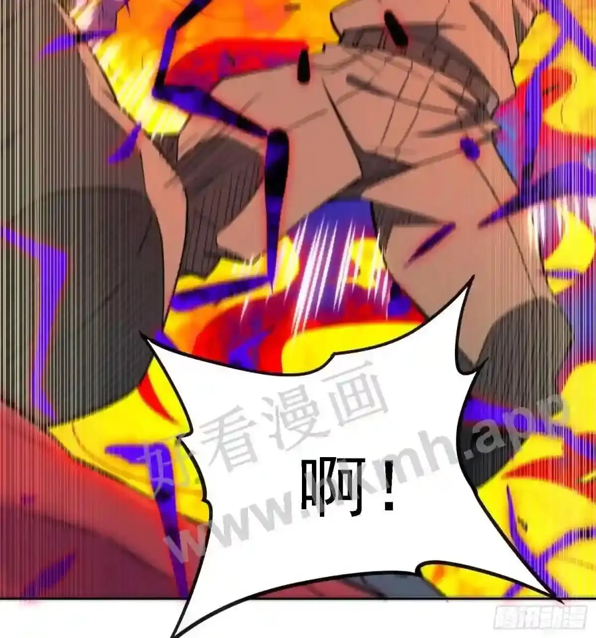 第157话 捷足先登20