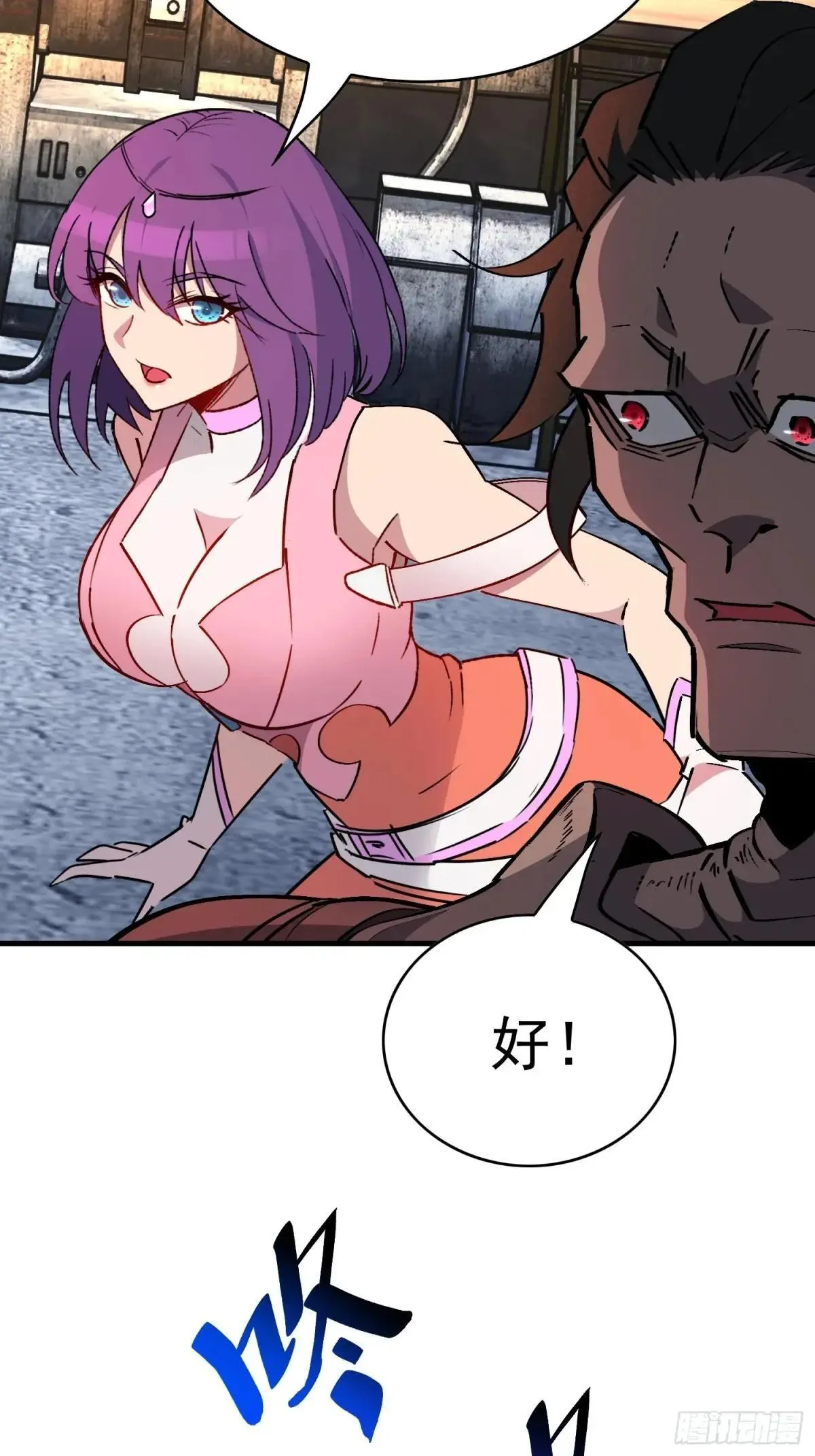 第280话 孟超被合围31