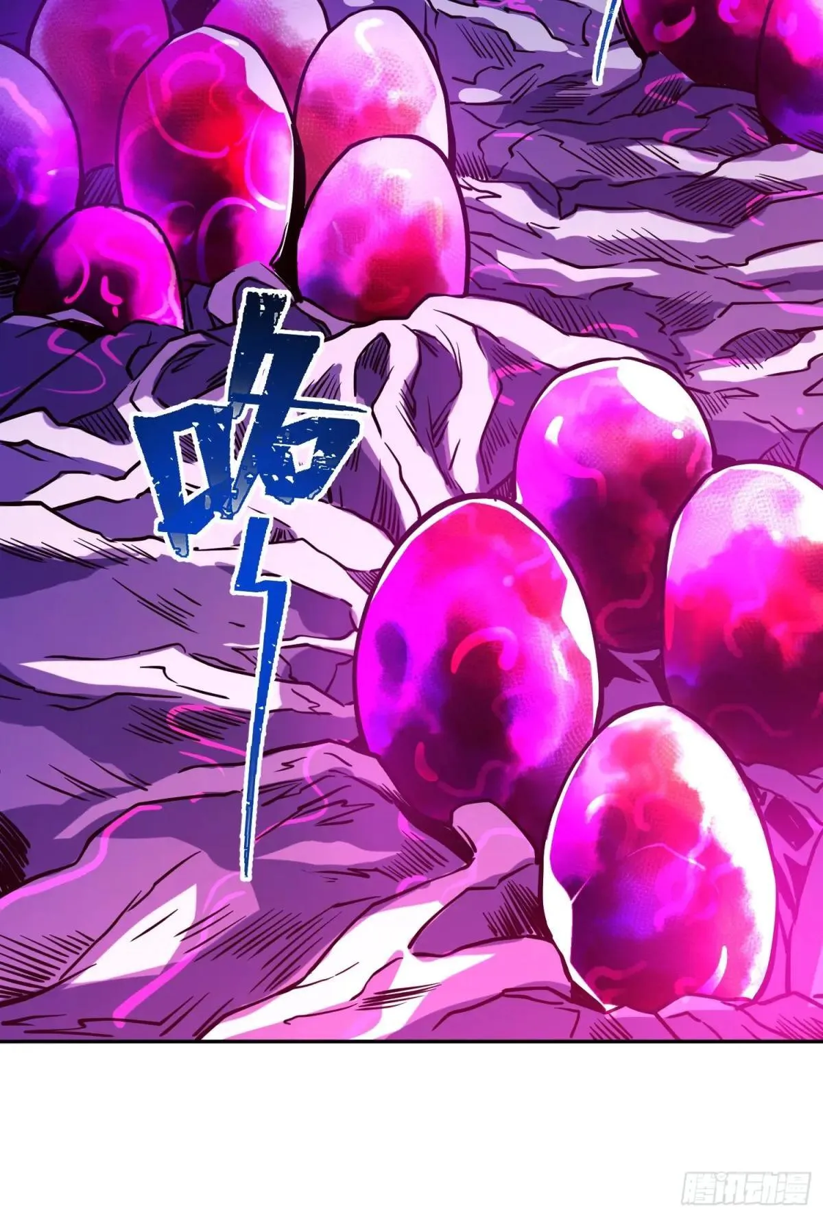 第190话 “主脑”4