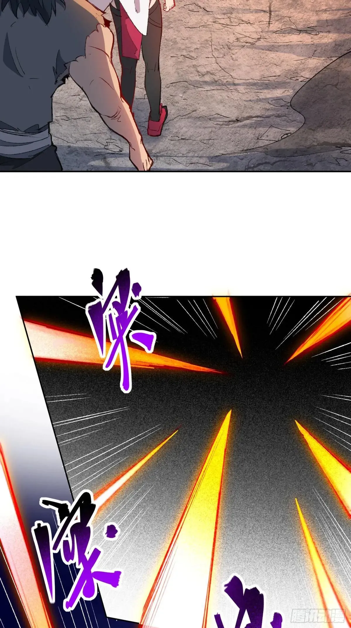 第269话 苏木莲！危！16