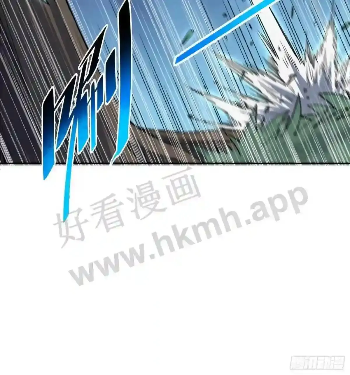 第114话 兵不厌诈41