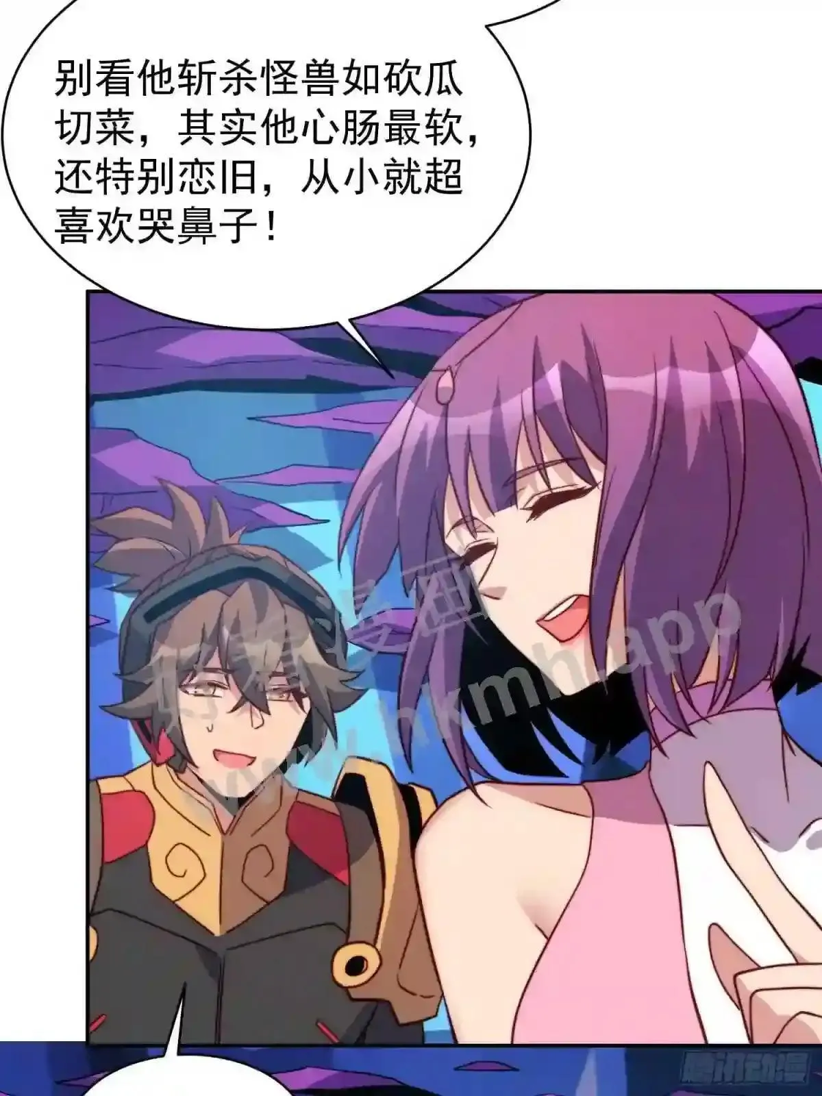 第161话 雅姐d招揽24