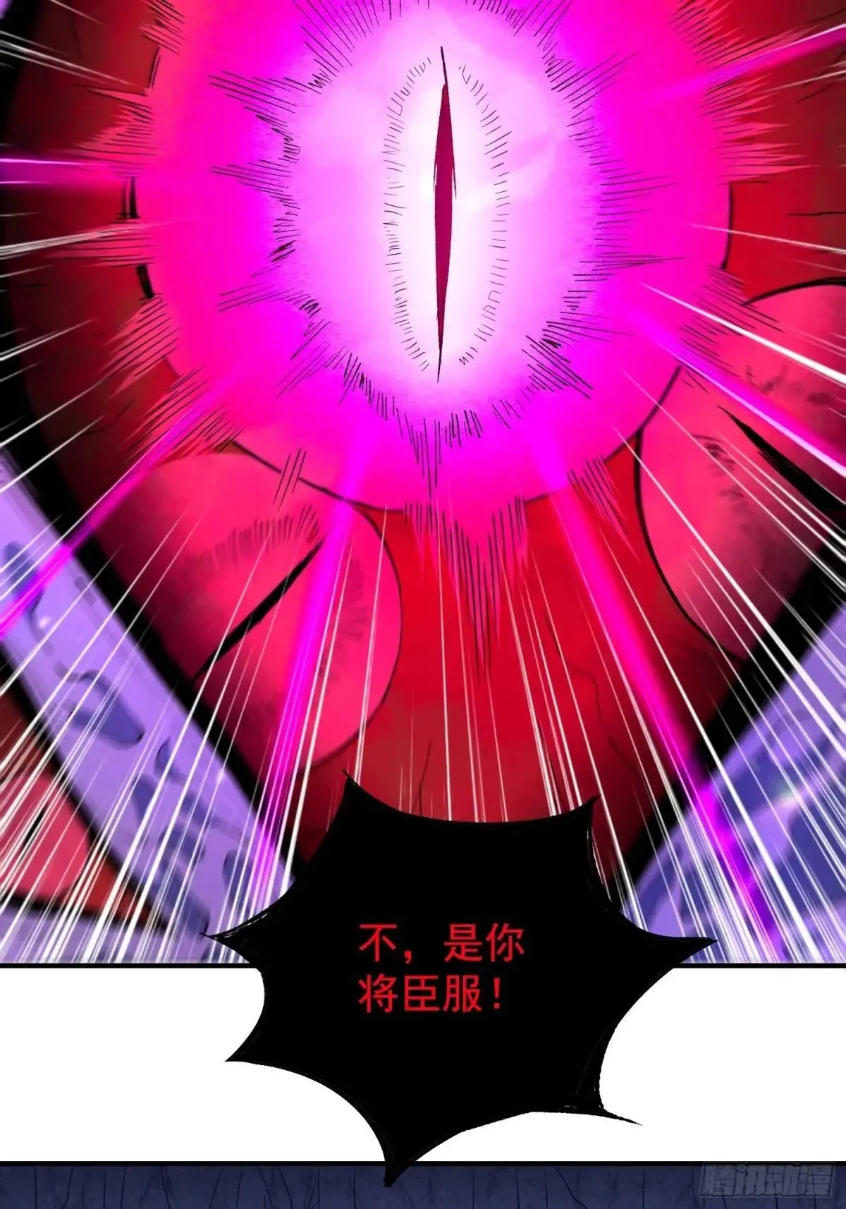 第234话 援军！57