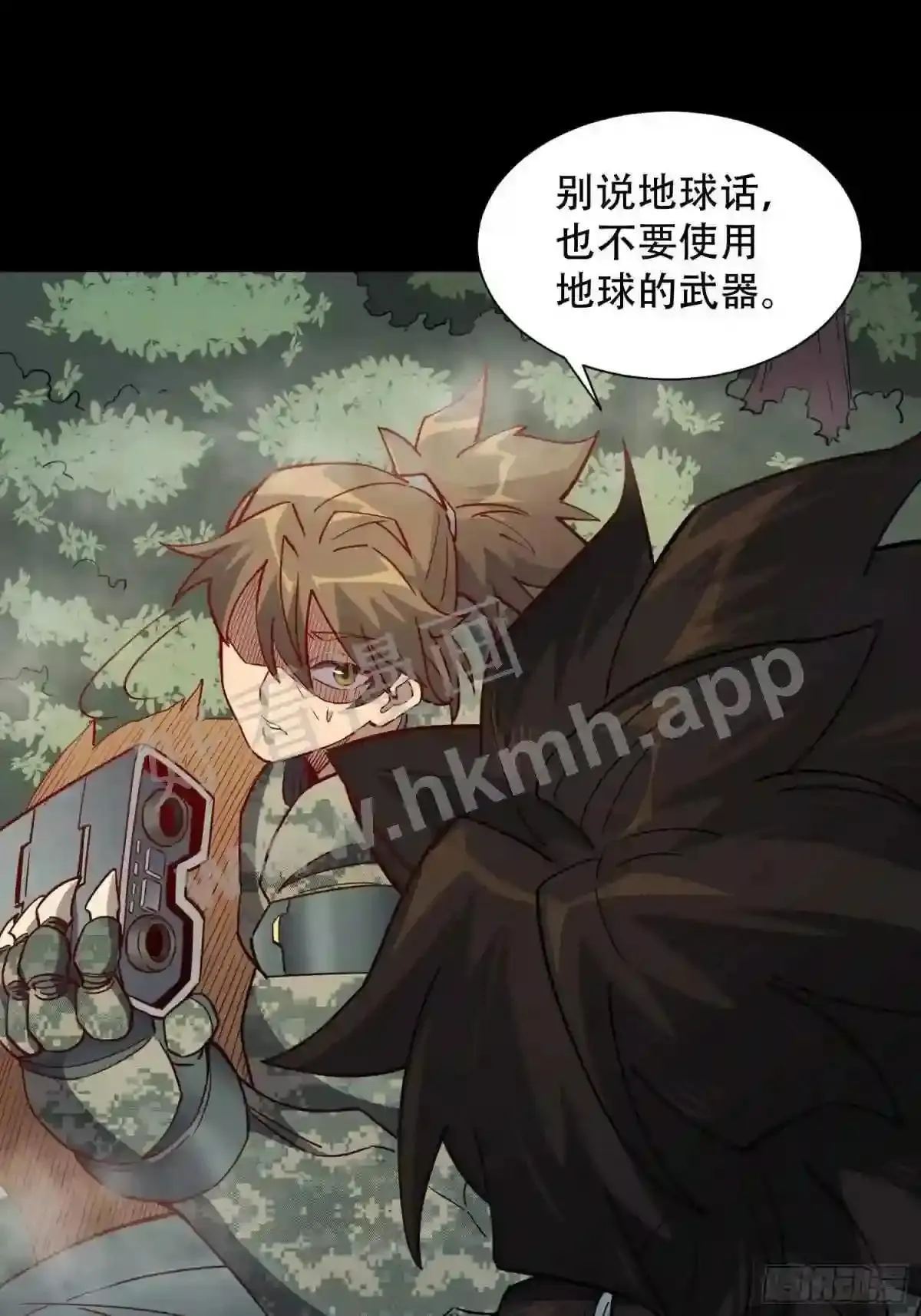 第126话 是!教官!2