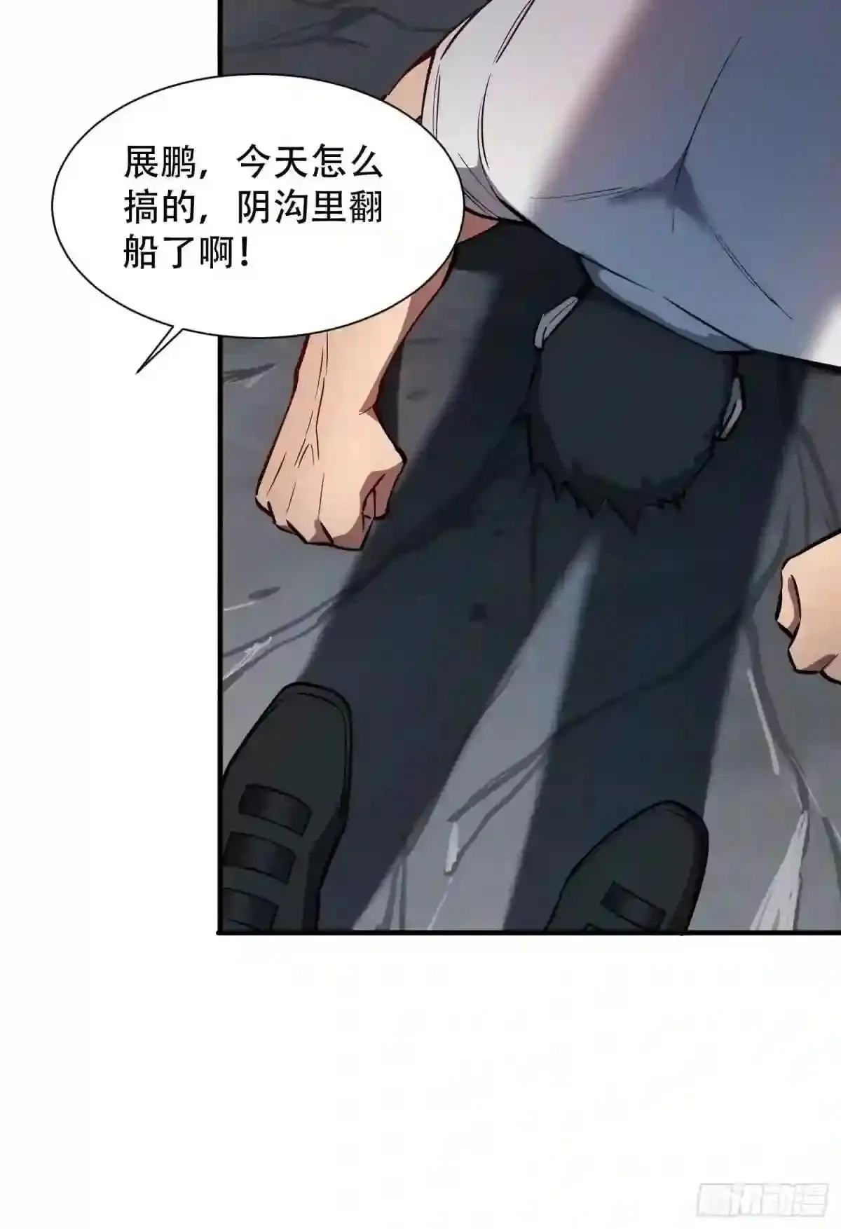第58话 学姐什么的,影响团结22
