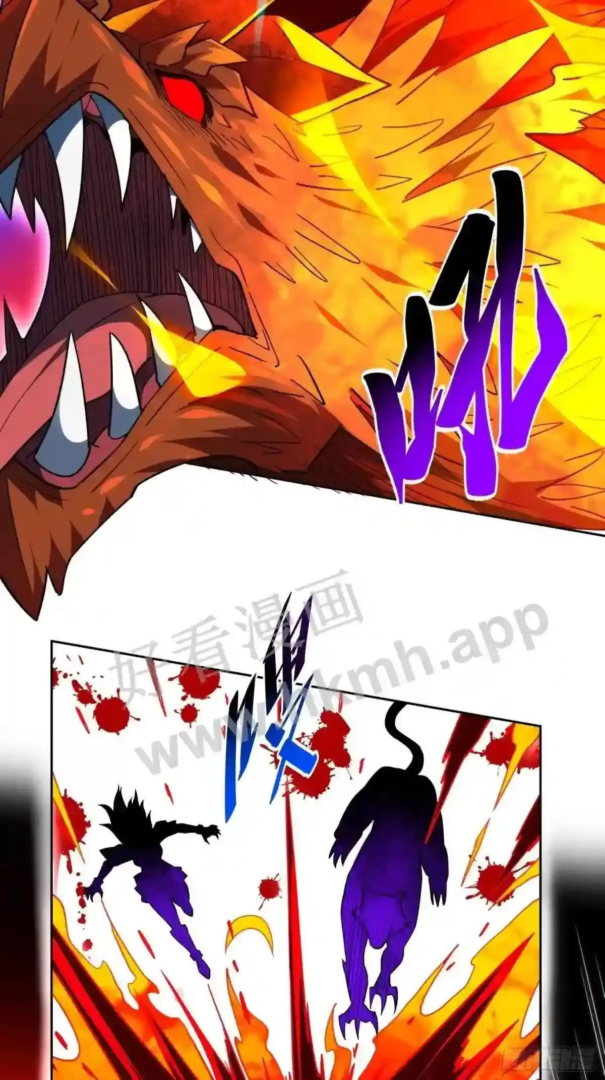 第143话 火羽龙尸变!23