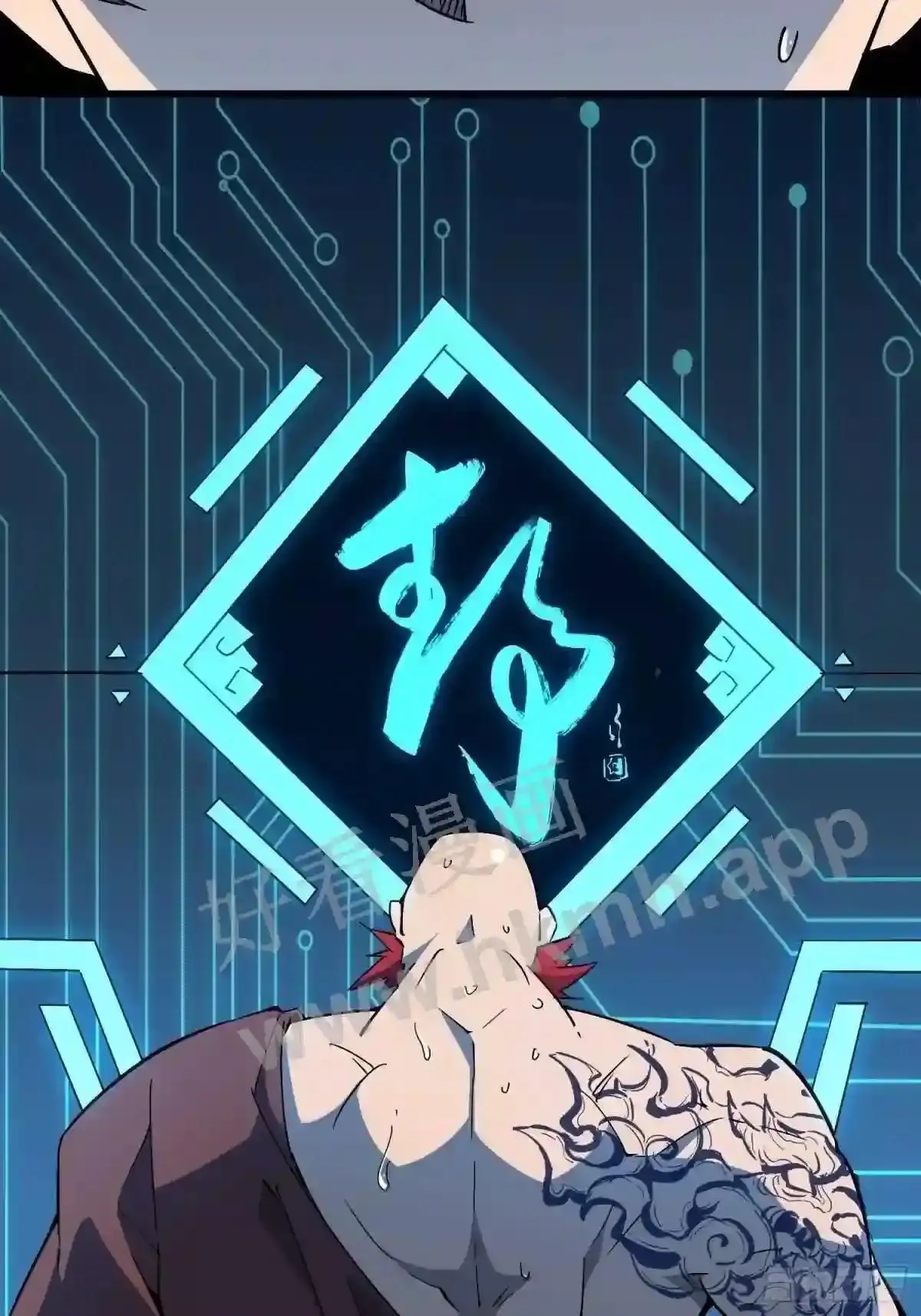 第87话 欢迎来到超凡者的世界28