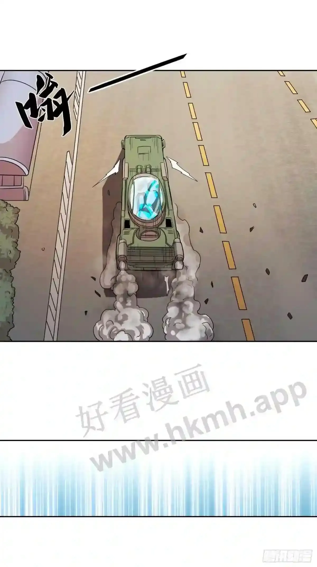 第127话 我从末日醒来?!29