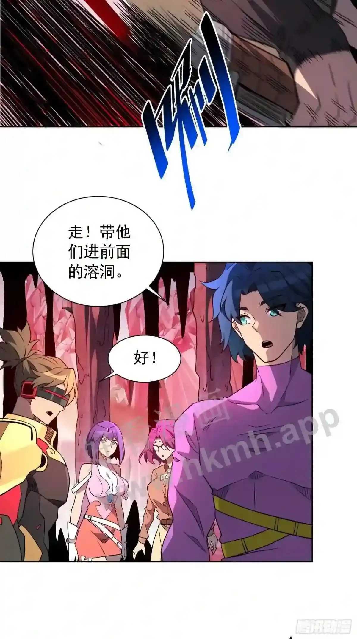 第157话 捷足先登36