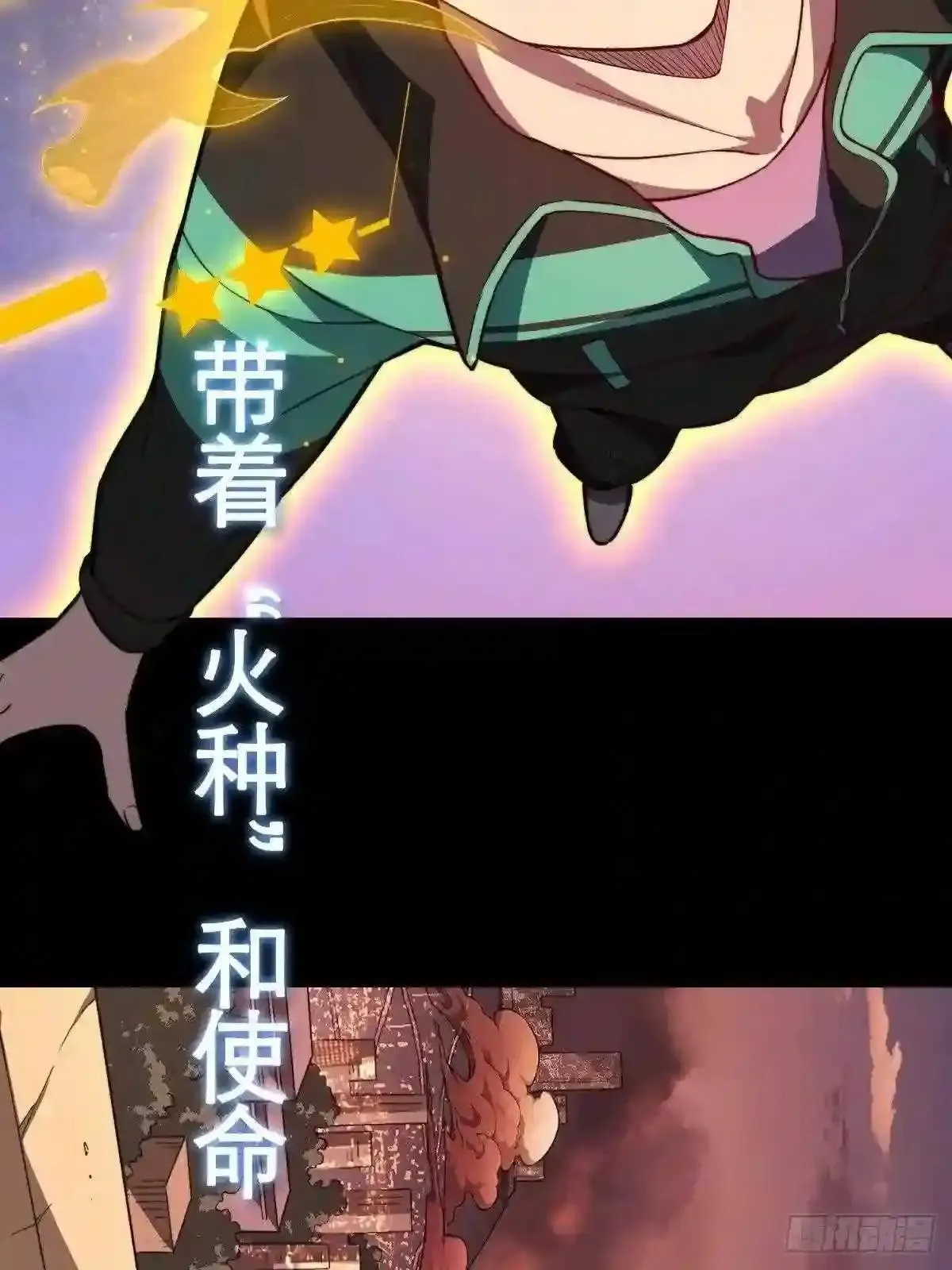 料1 预13
