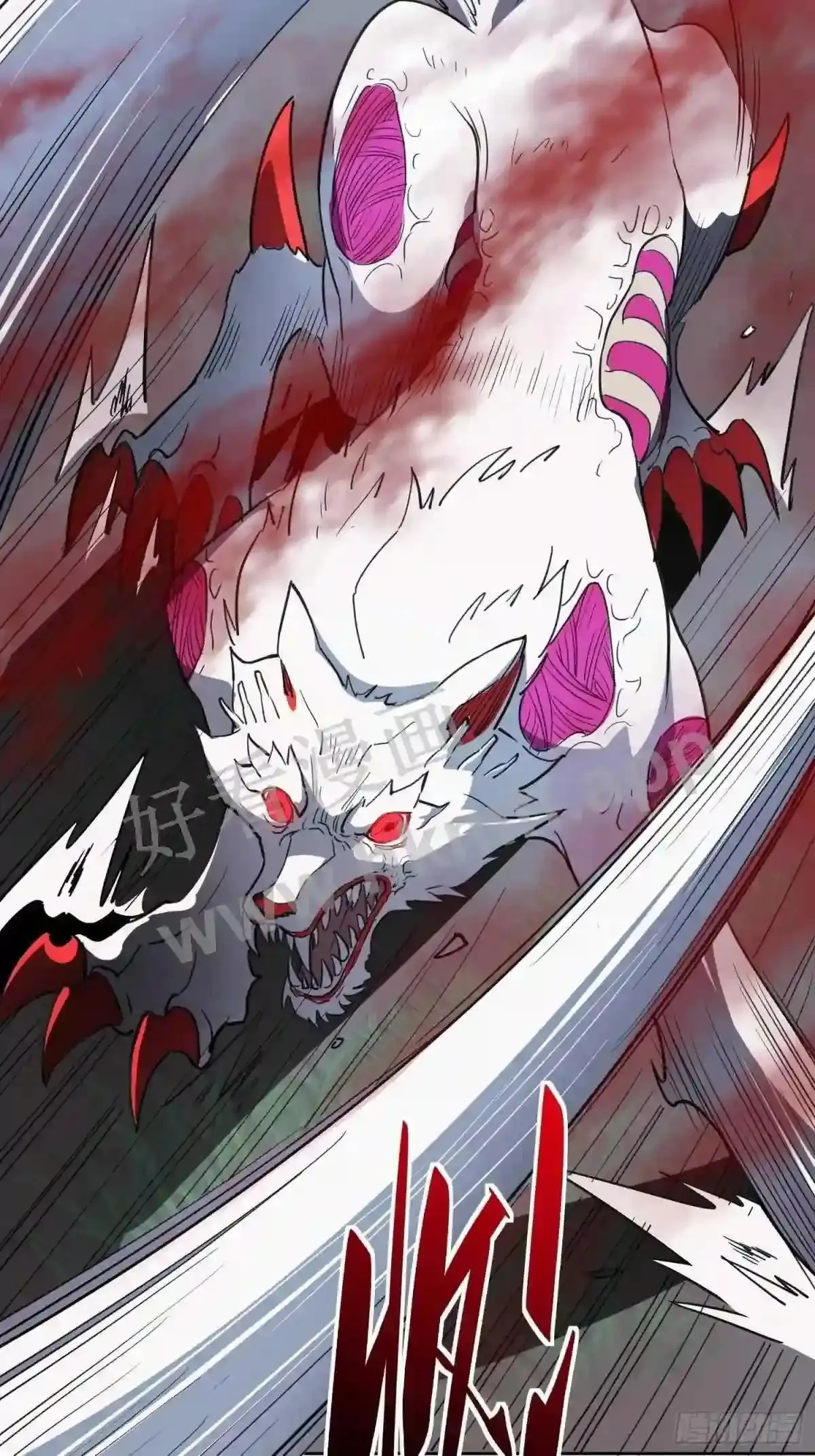 第81话 孙校长酣战狼王40