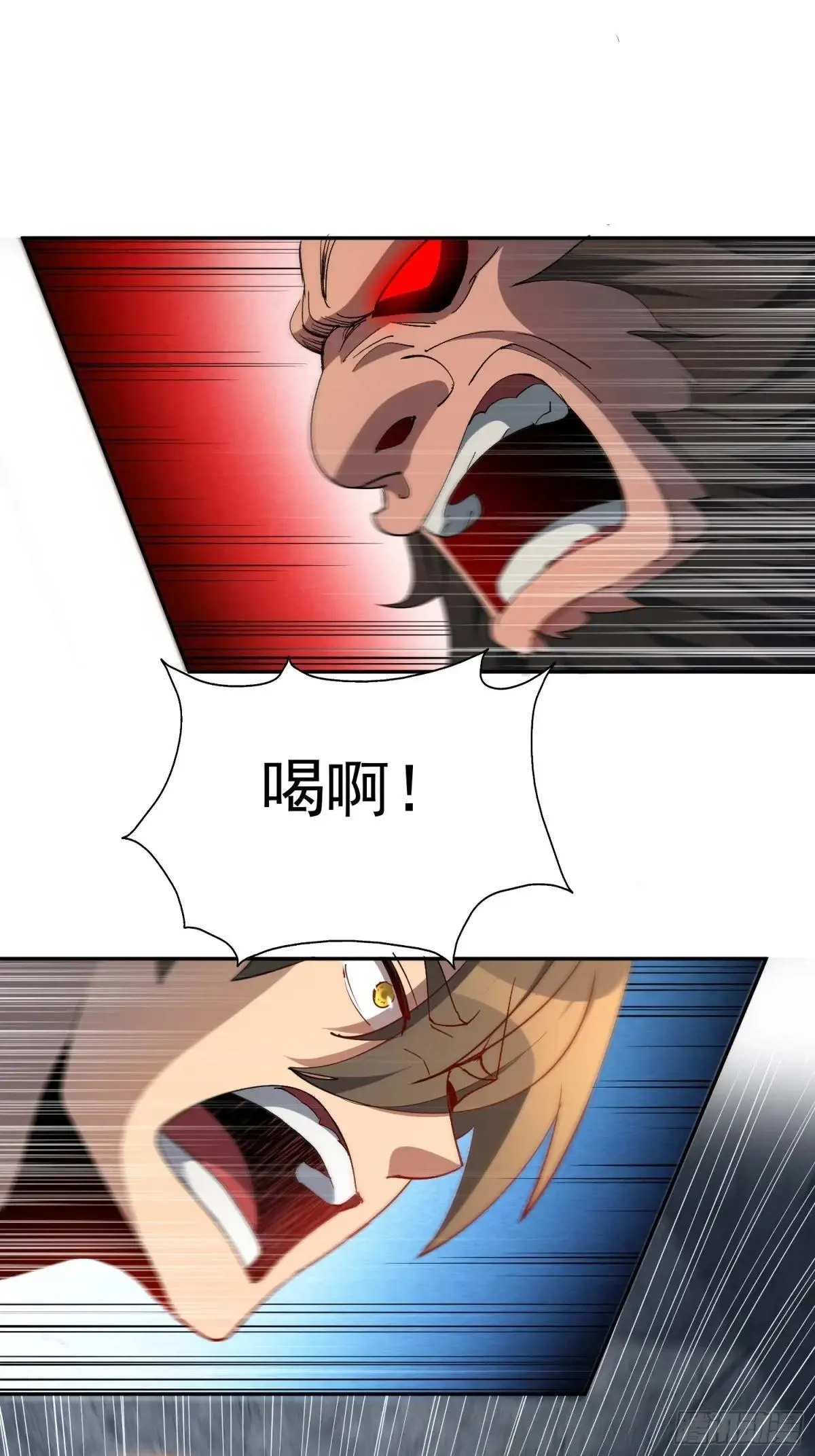 第261话 休想活着出去！26