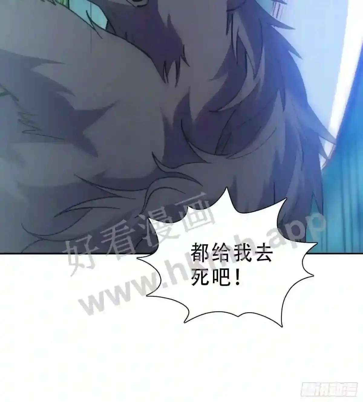 第147话 杀回去!13