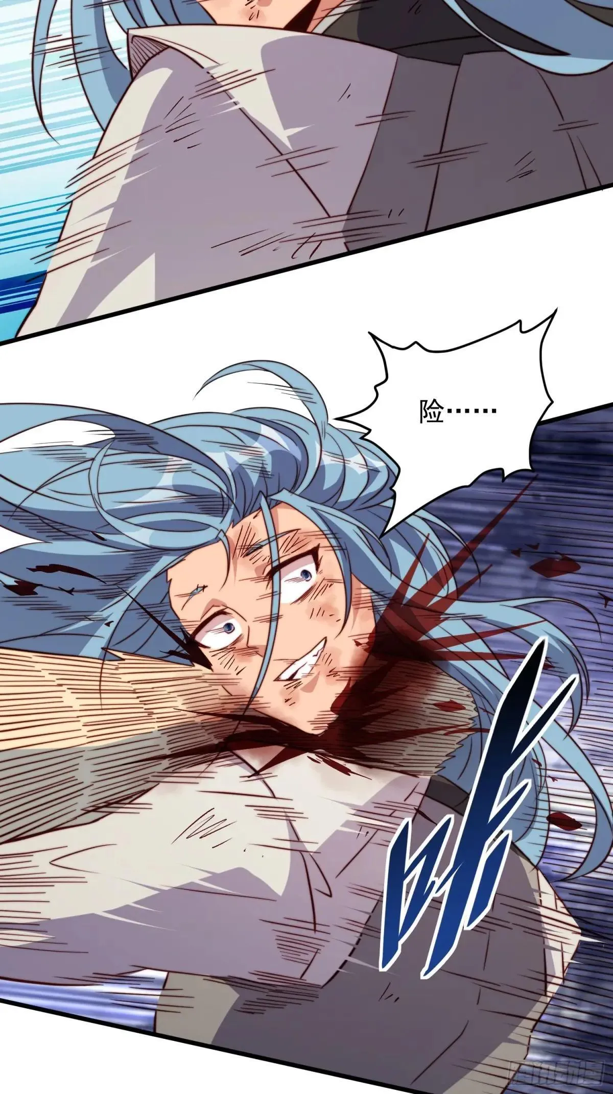 第179话 白幽灵30
