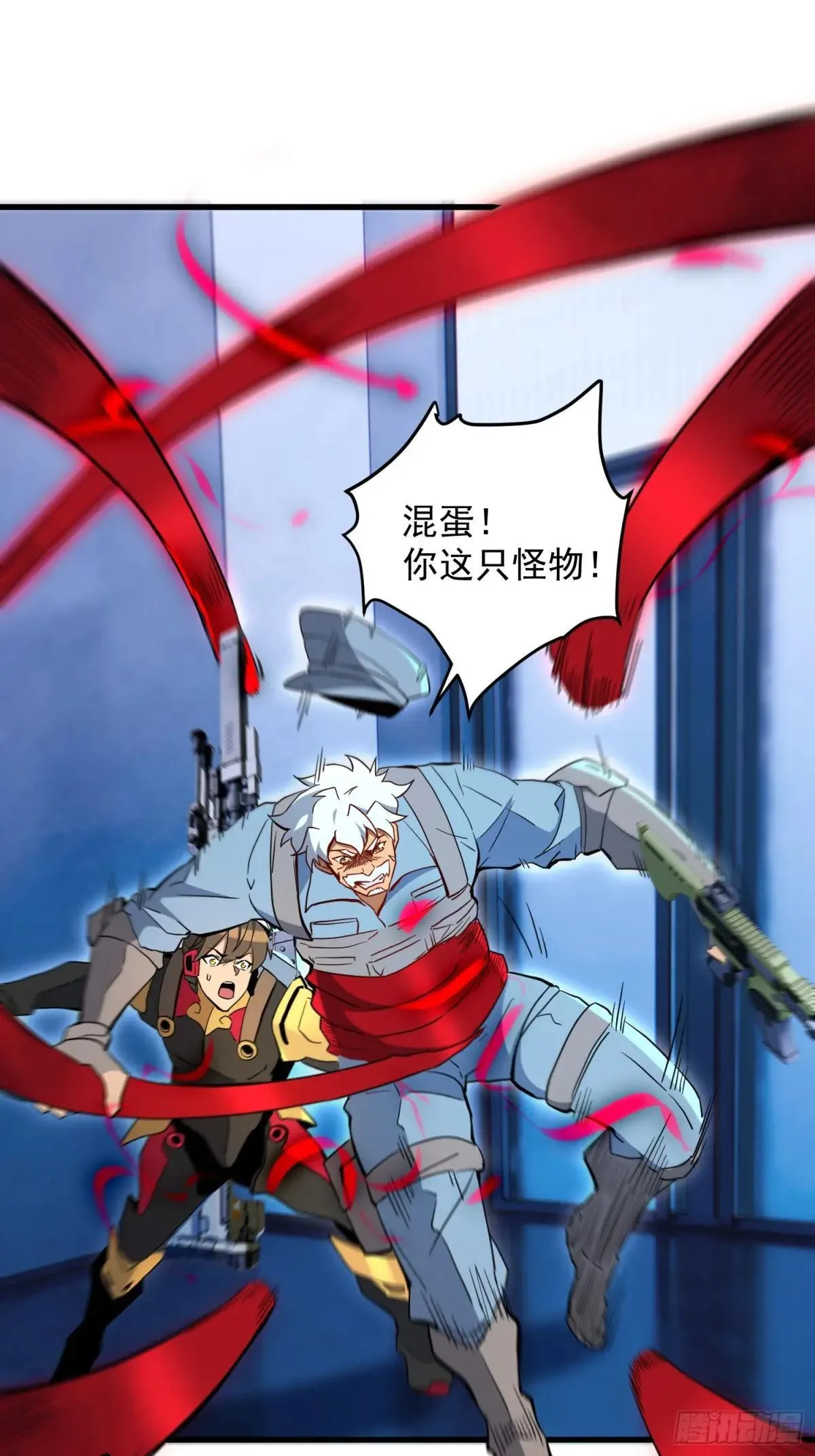 第226话 休想拦我！！12
