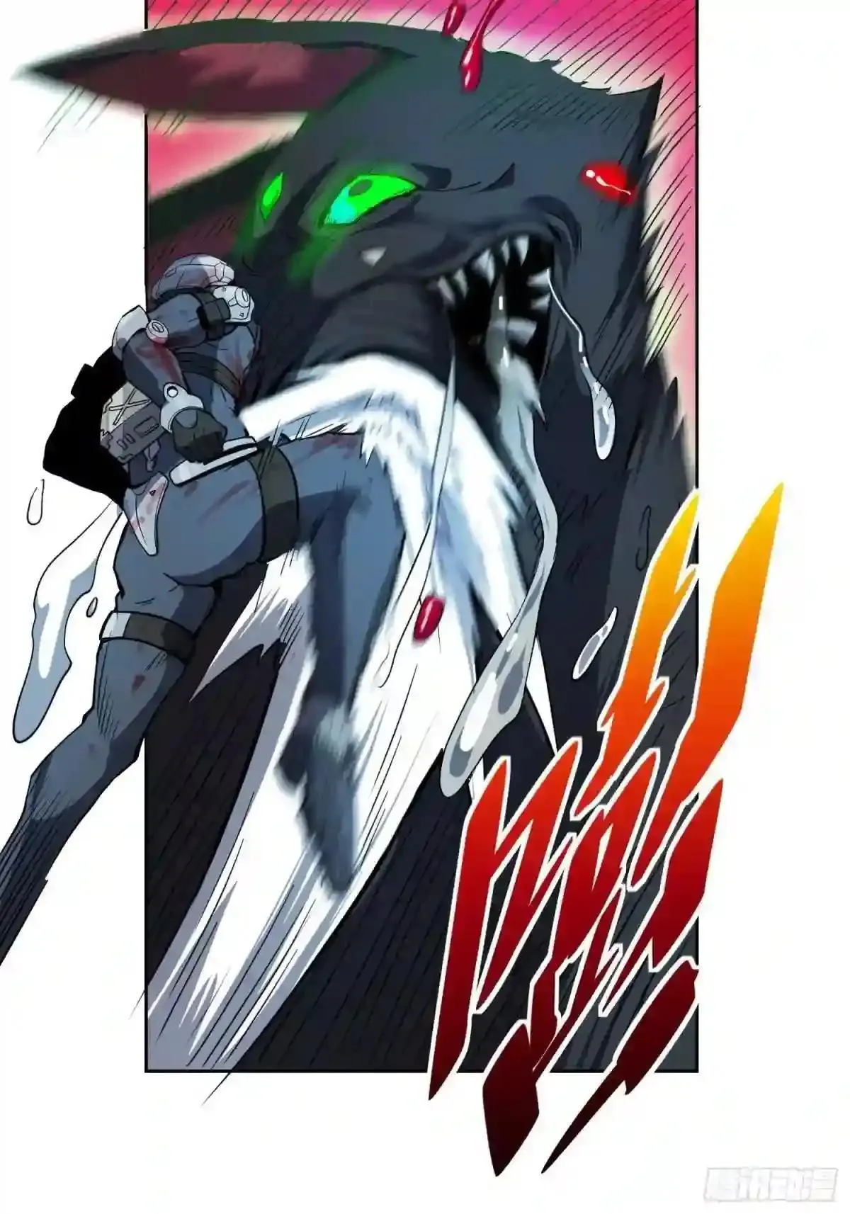 第73话 伸出援手7