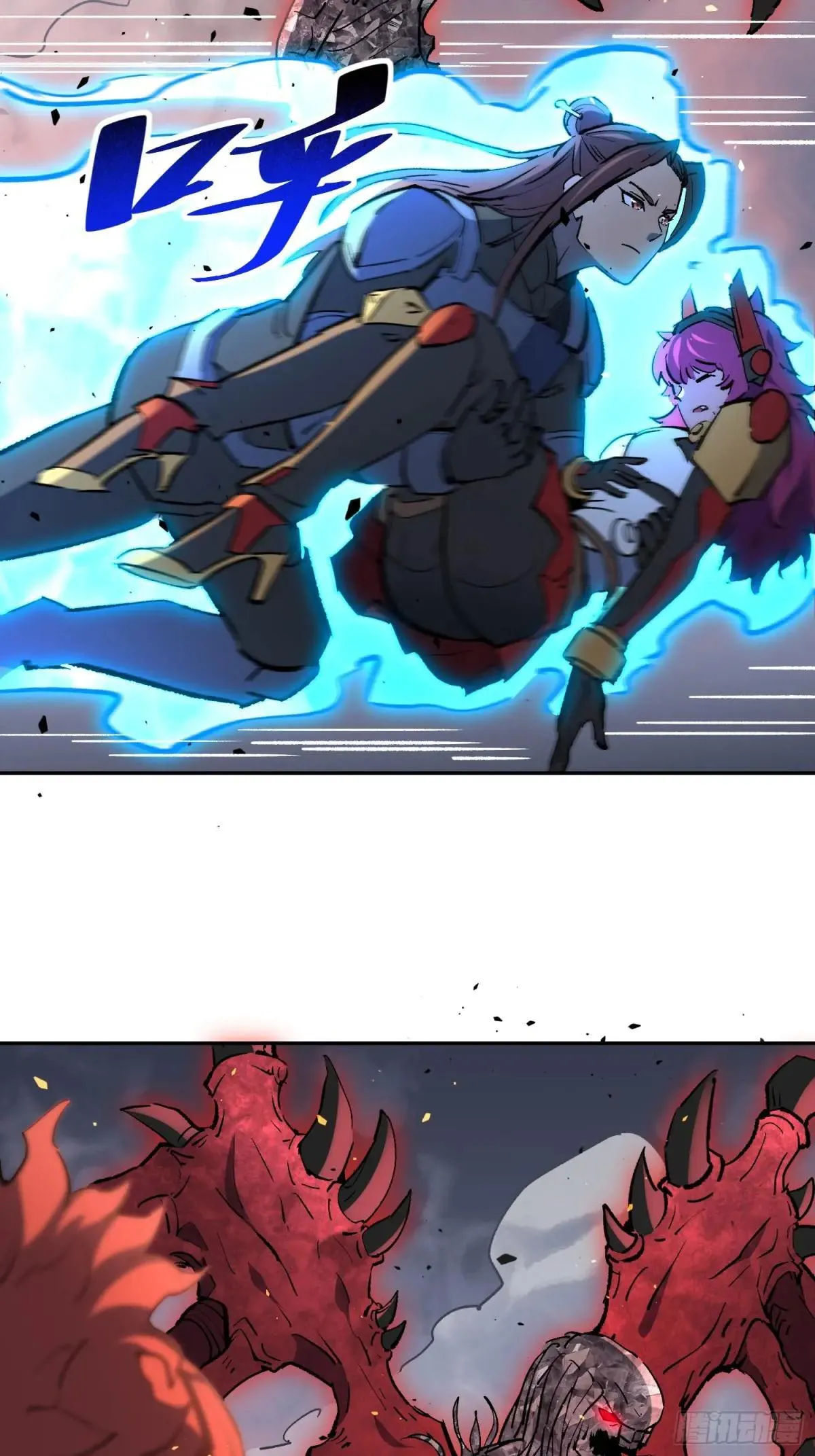 第310话 背叛者，死！38