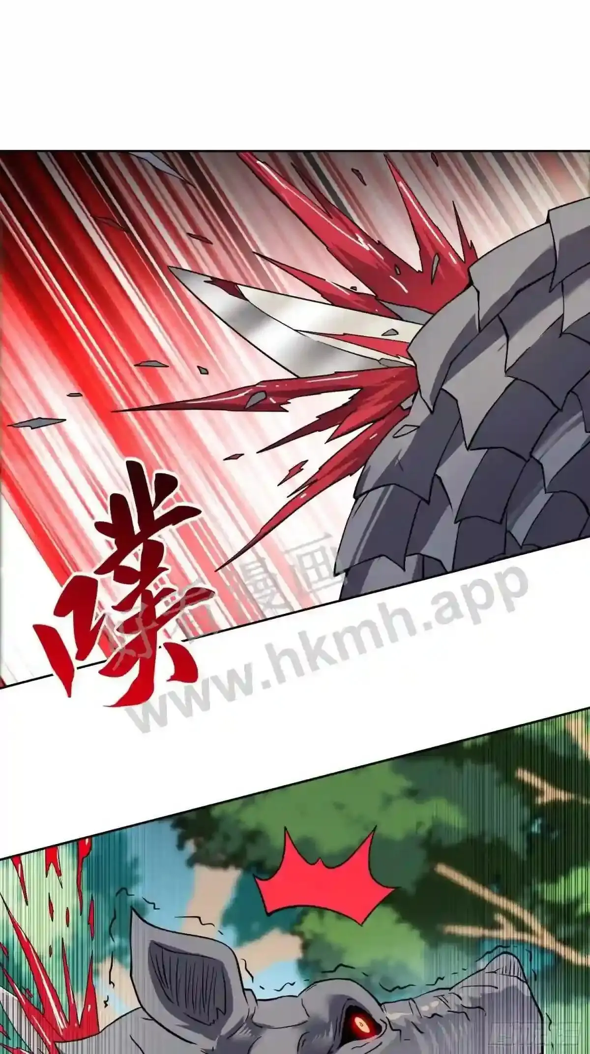 第136话 看孟超虐怪兽32