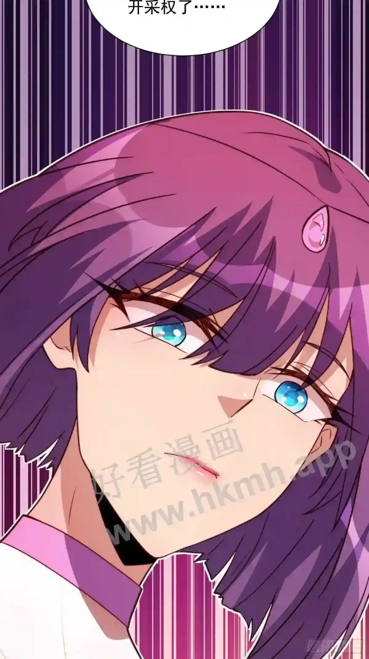 第157话 捷足先登6