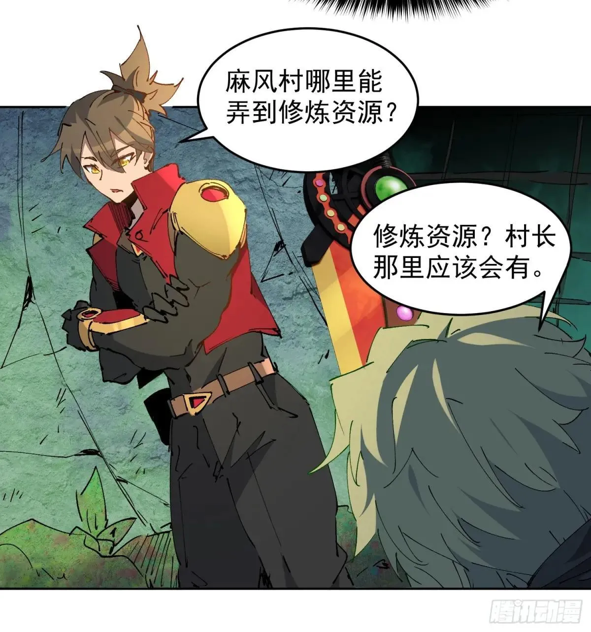 第265话 木莲小姐19