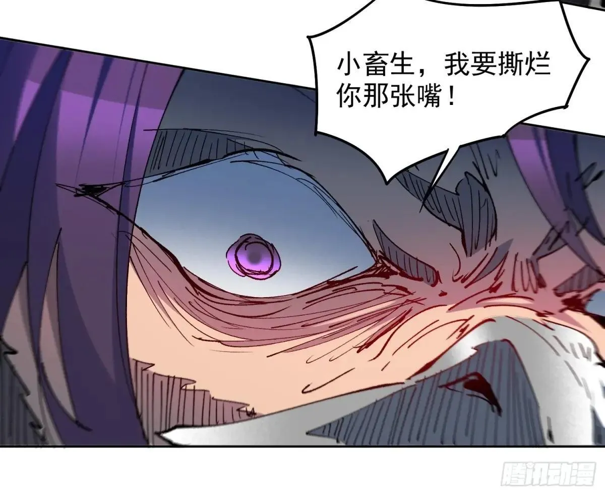 258话 假胶囊？！21