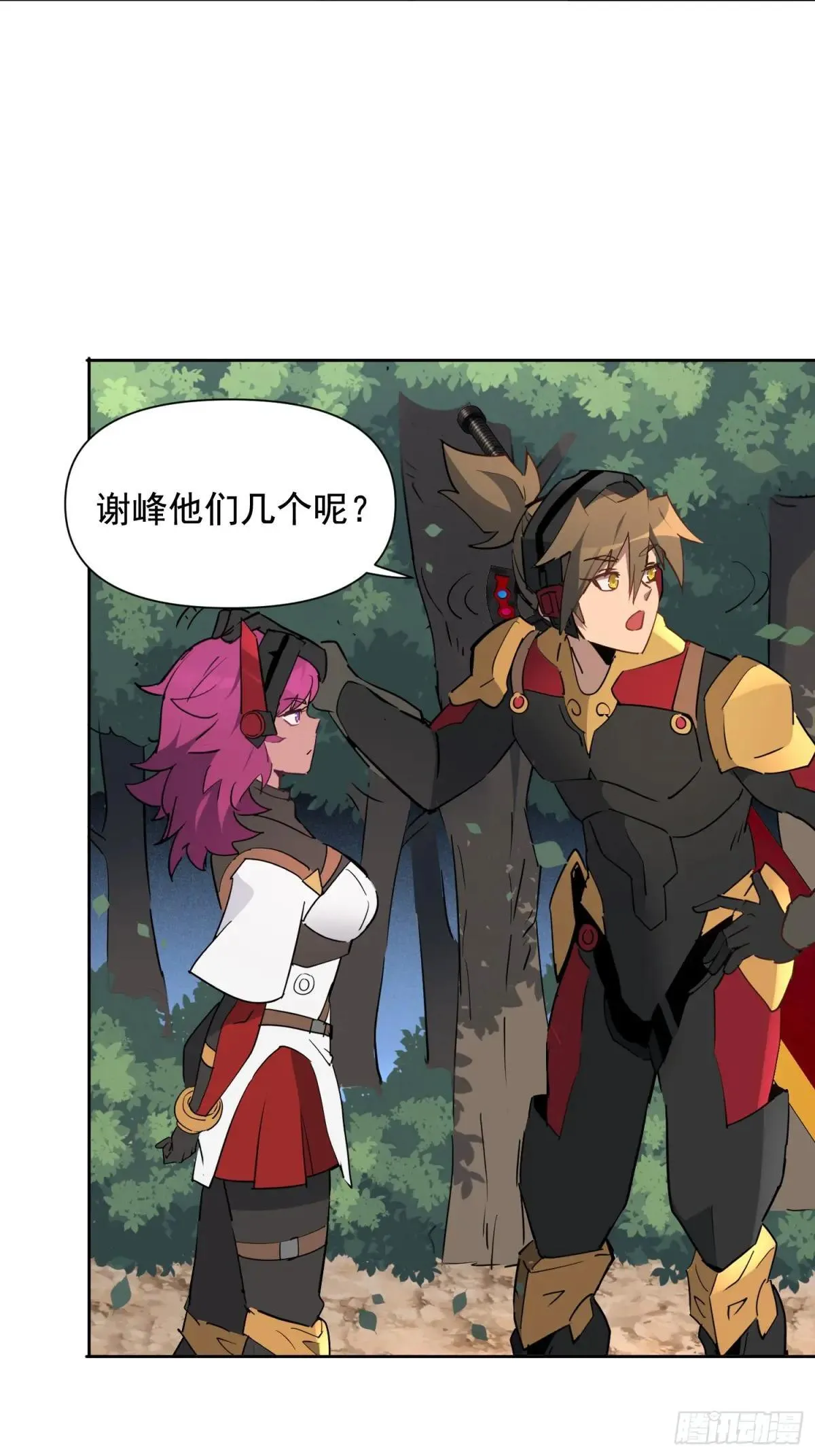 第302话  大危机！32