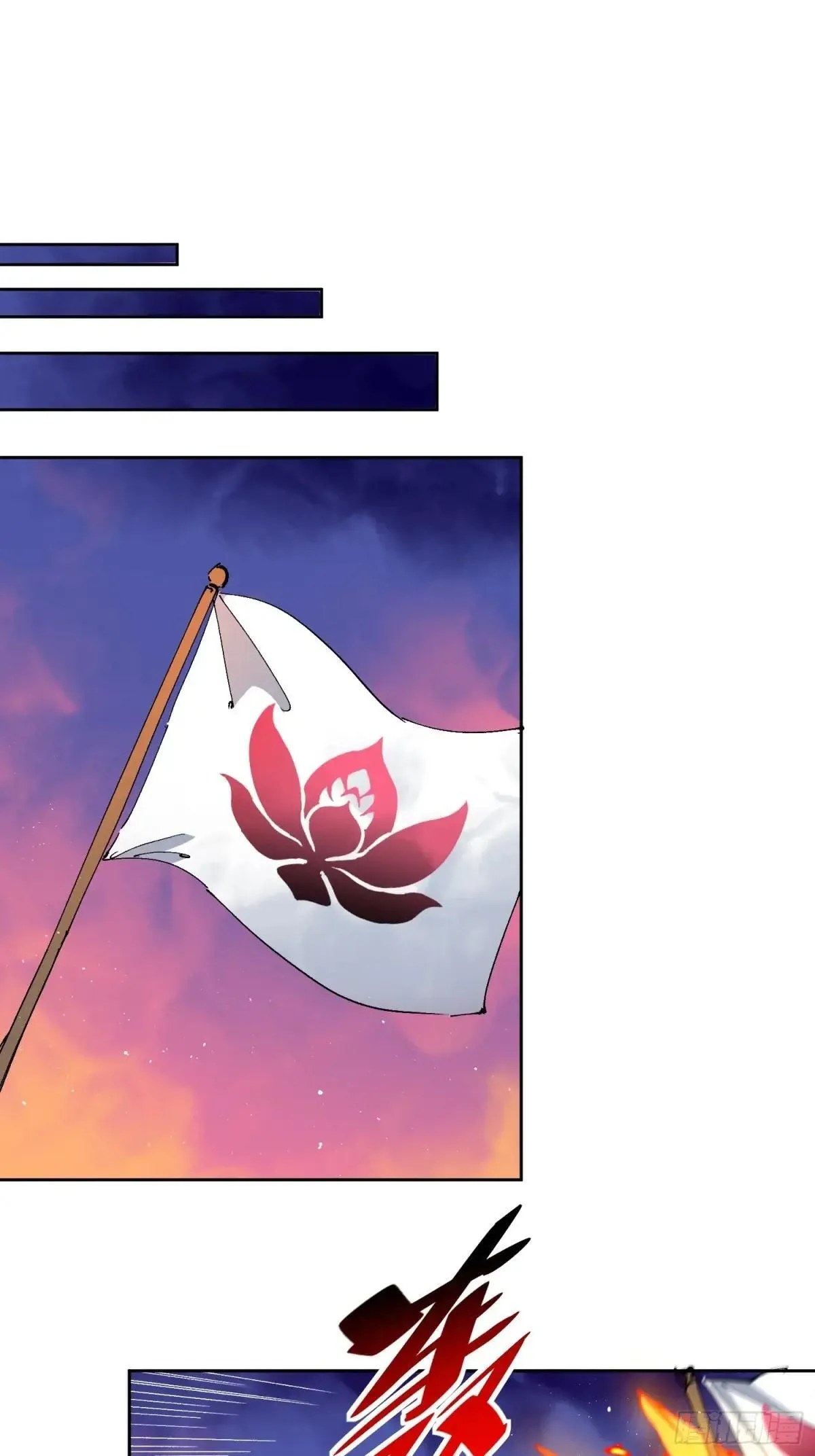 第269话 苏木莲！危！8