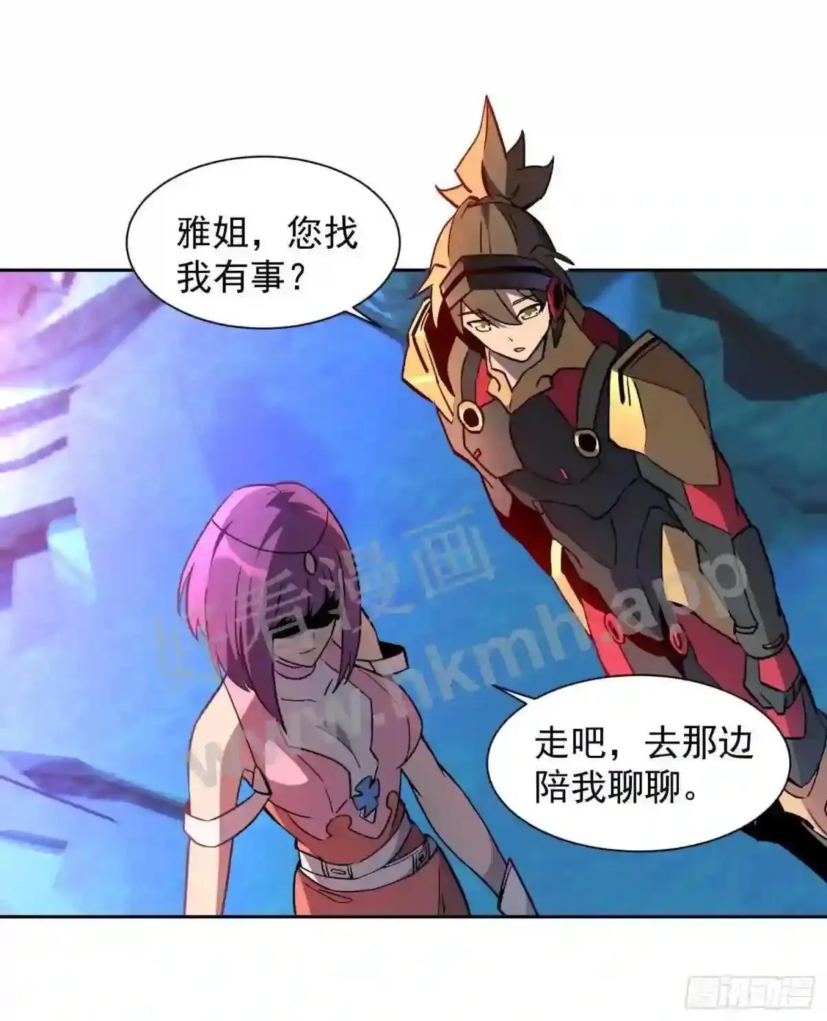 第160话 单独聊天?19