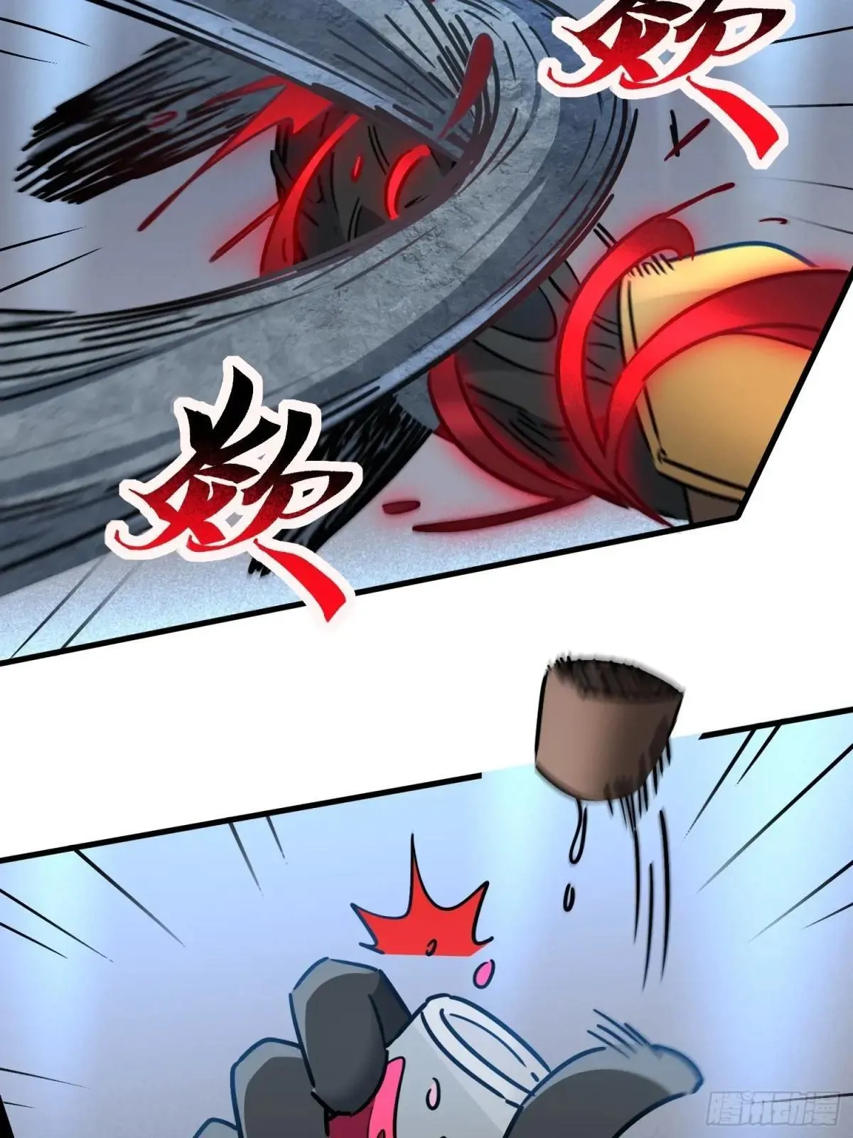 第287话 绝地反杀！42