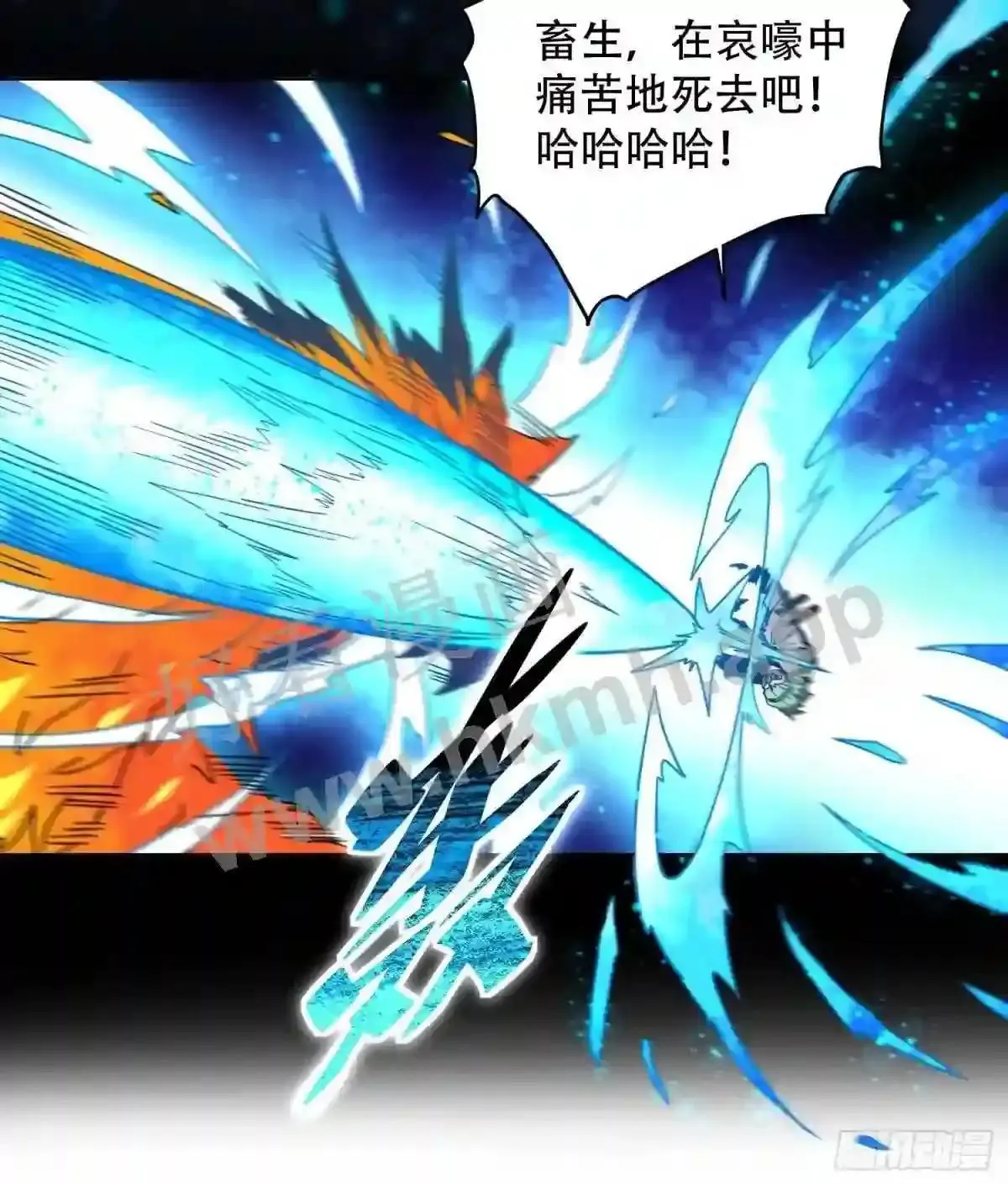 第141话 枪械流韩星9