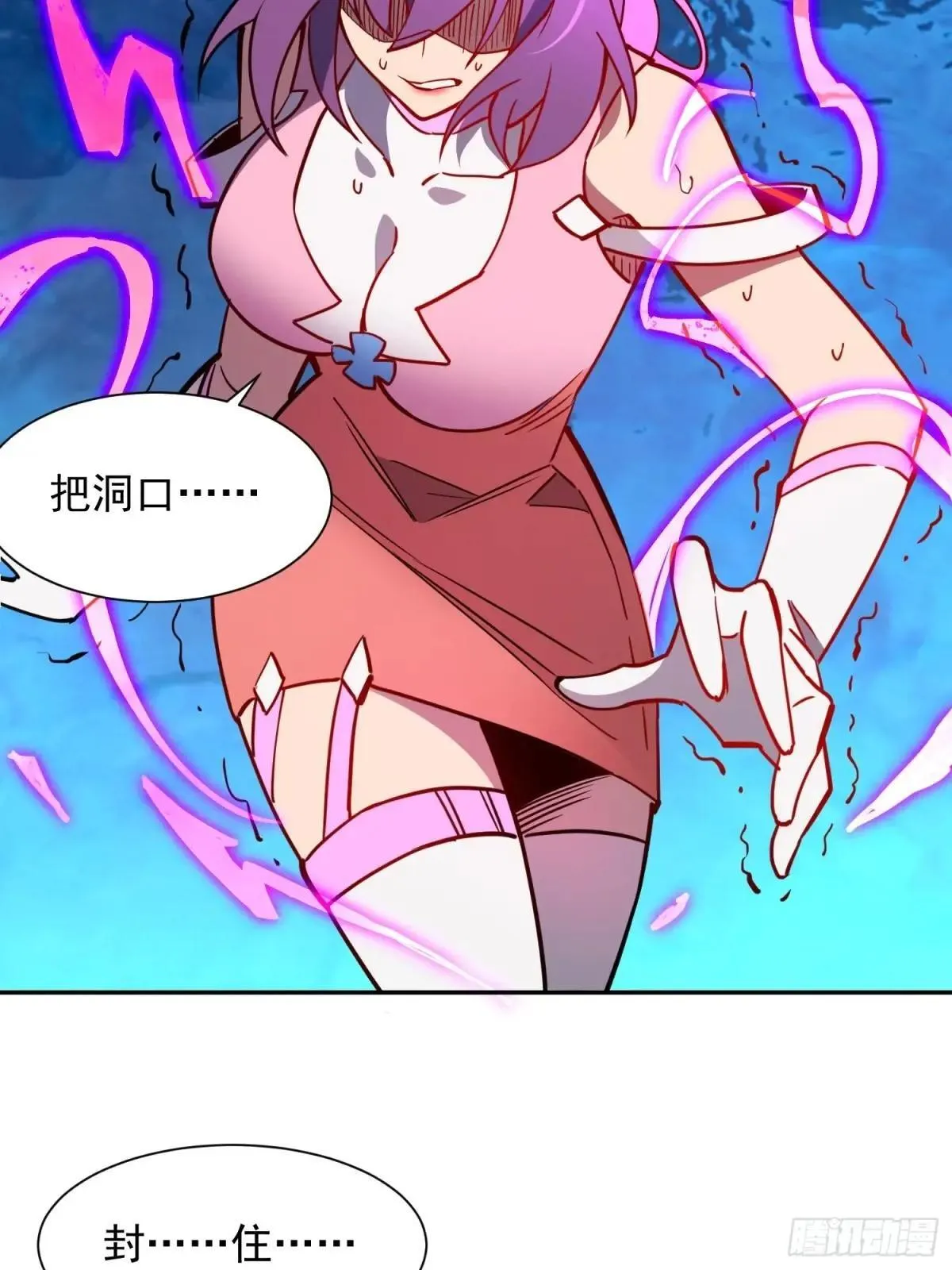 第188话 听天由命47