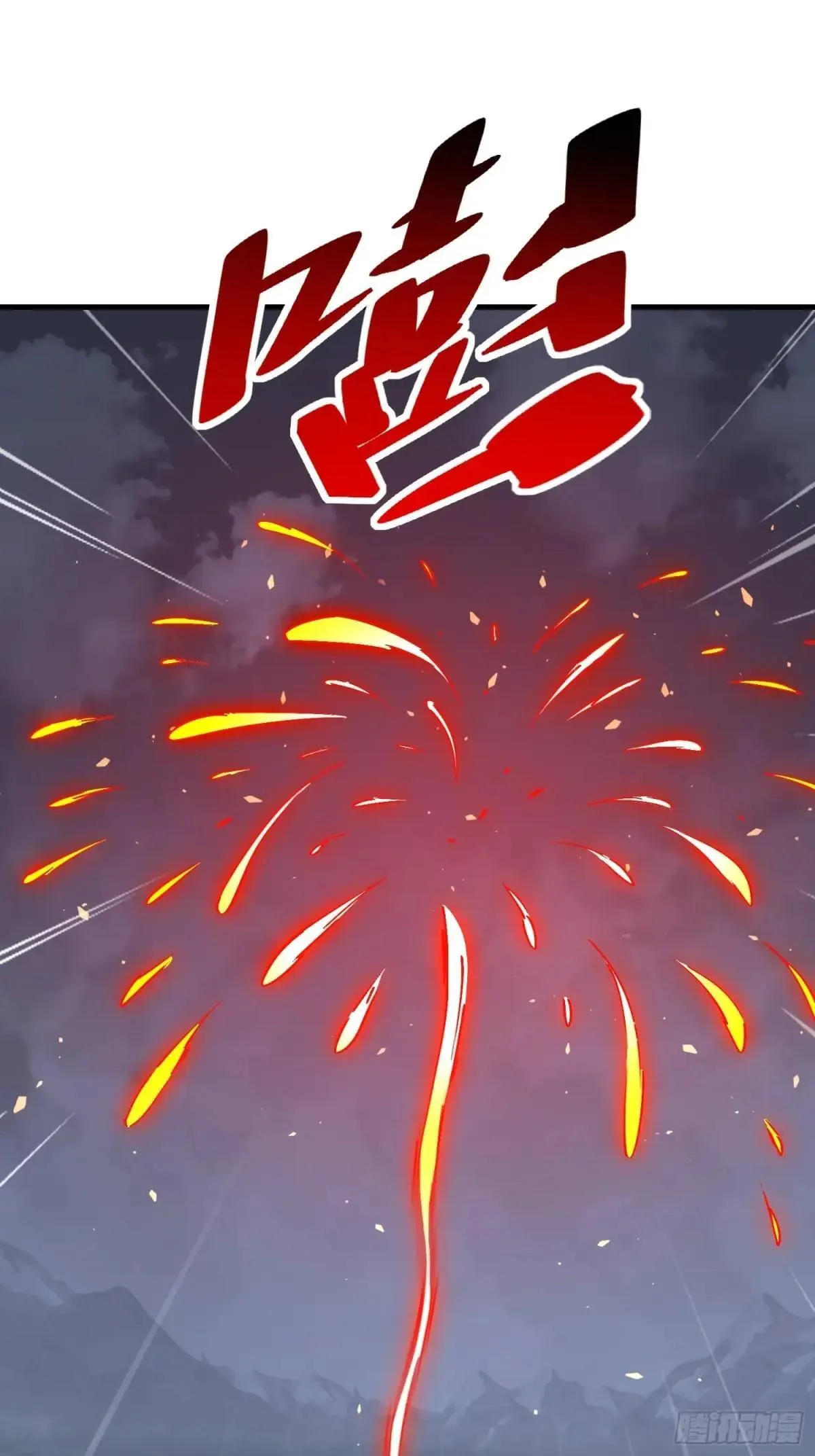 第313话 最后的贡献18