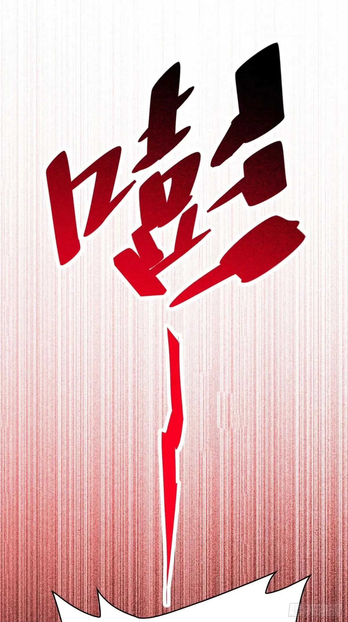 第289话 钦点的继承人？55
