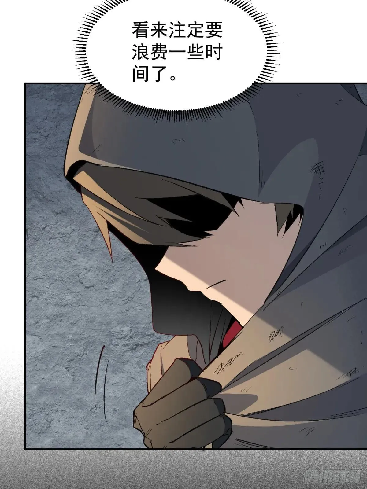 第261话 休想活着出去！3