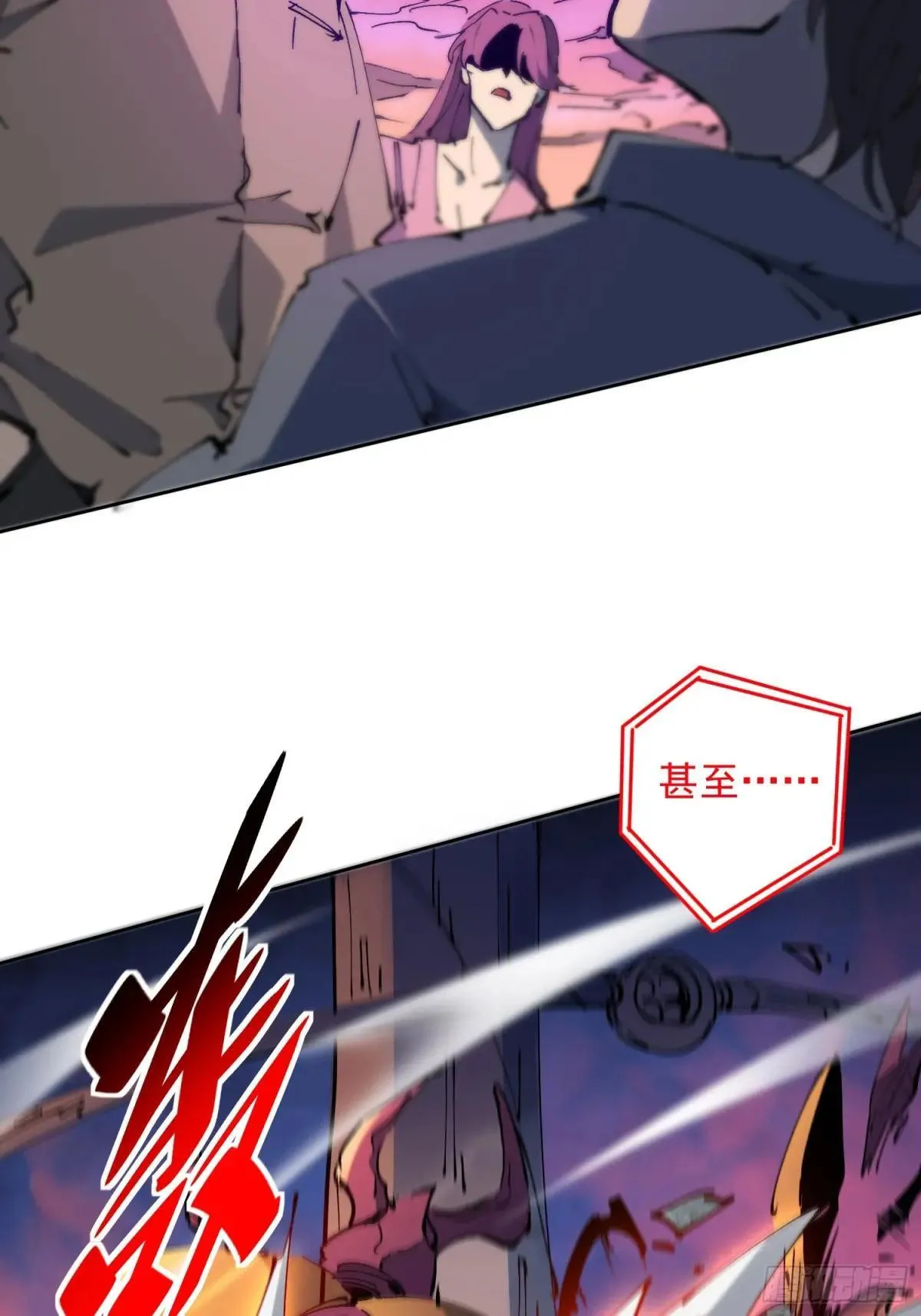 第252话 兽潮！！37