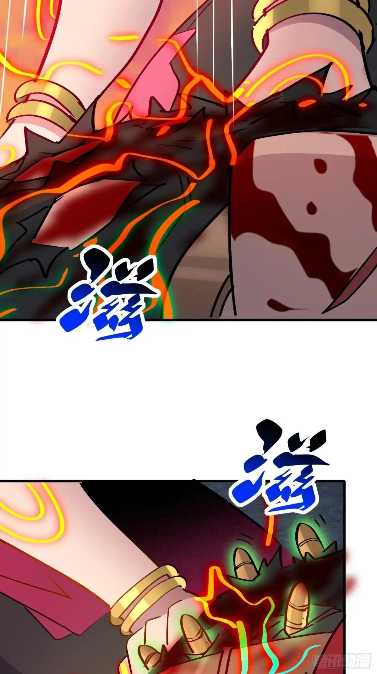 第270话 孟超濒危？58