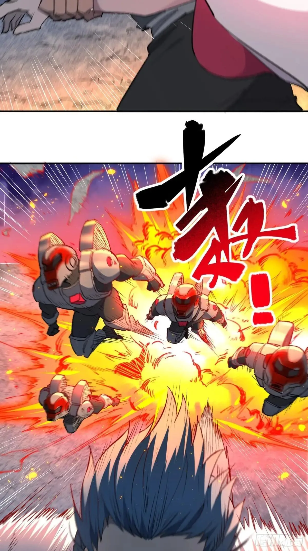 第269话 苏木莲！危！19