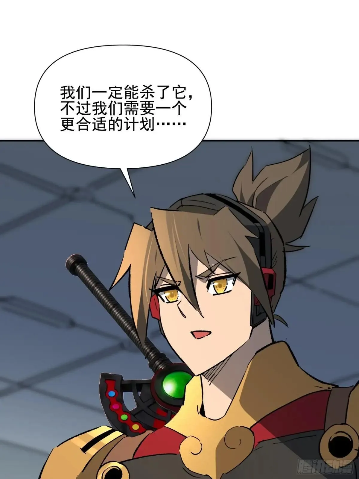 第308话 不可战胜的人类60