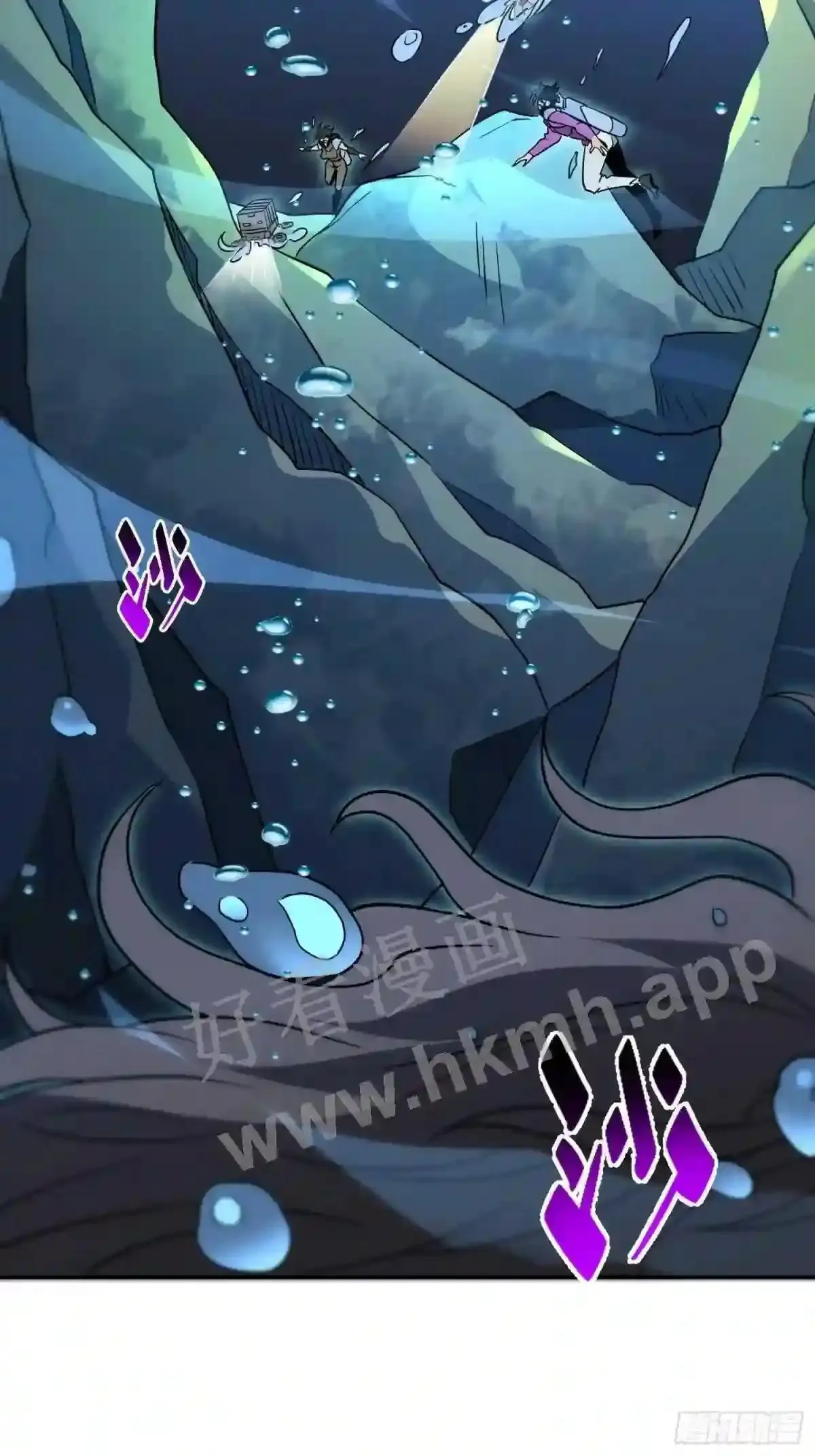 第153话 狮龙鱼48