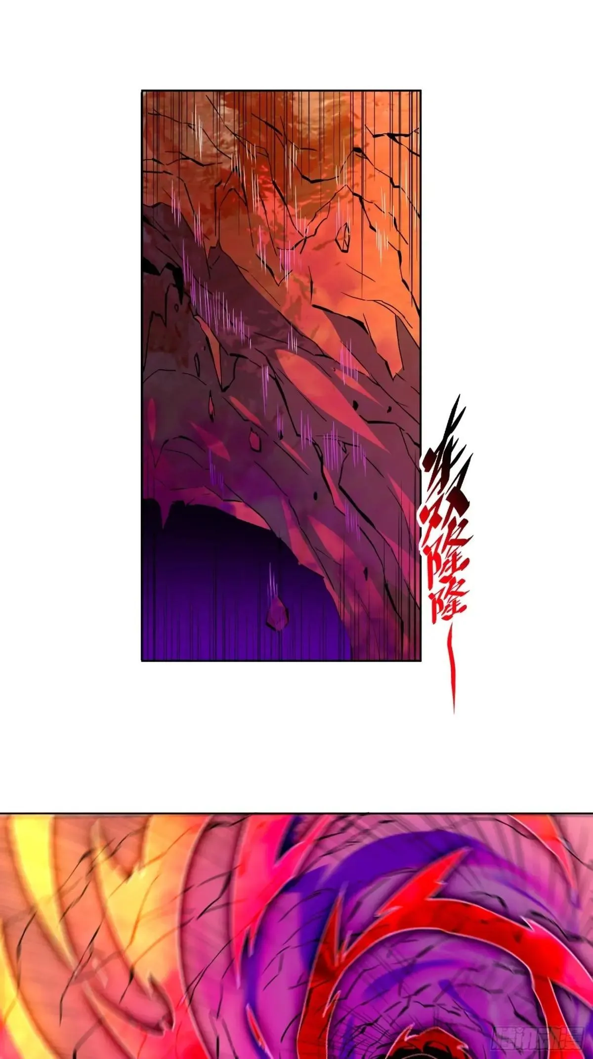 第189话 异兽调查局2