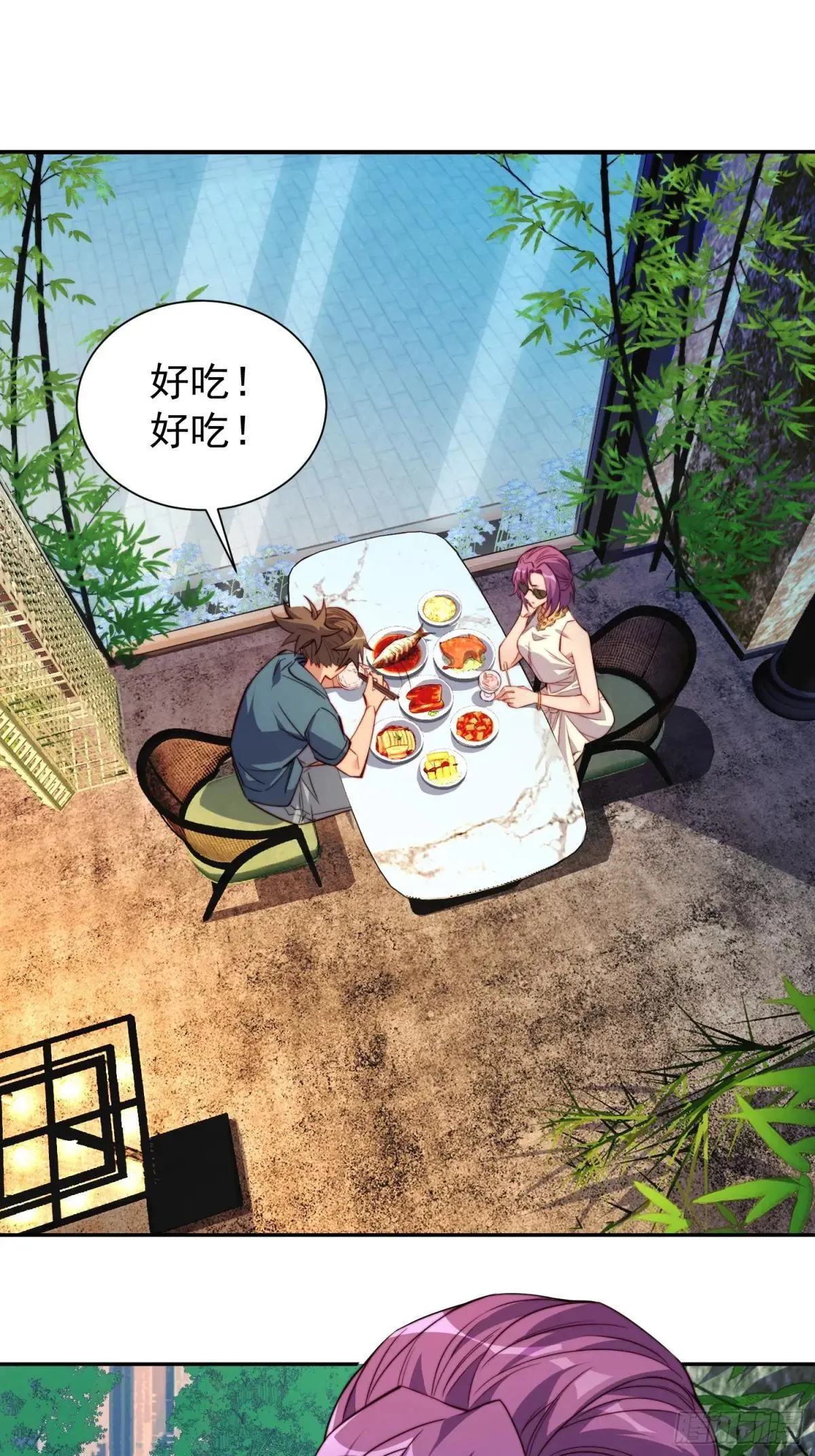 第206话 诡刺术2