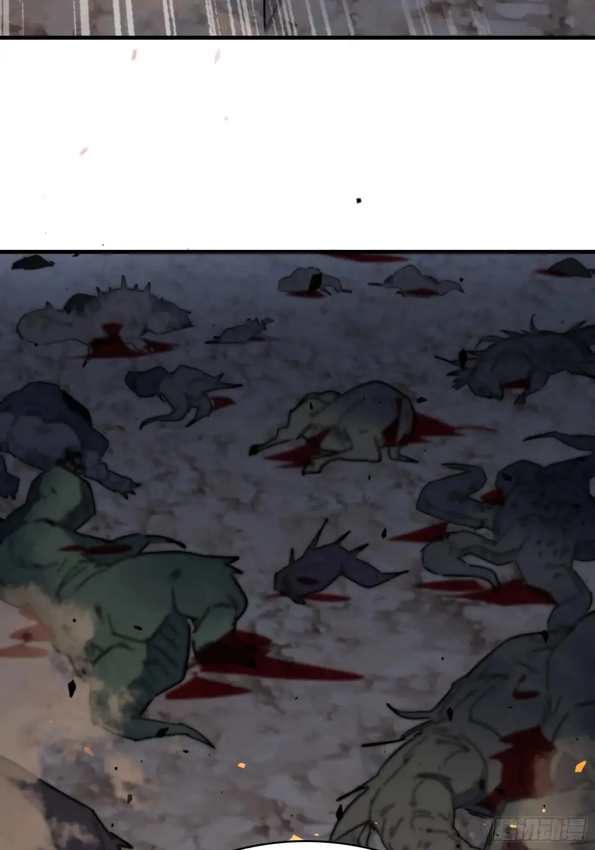 第307话 五费神！52