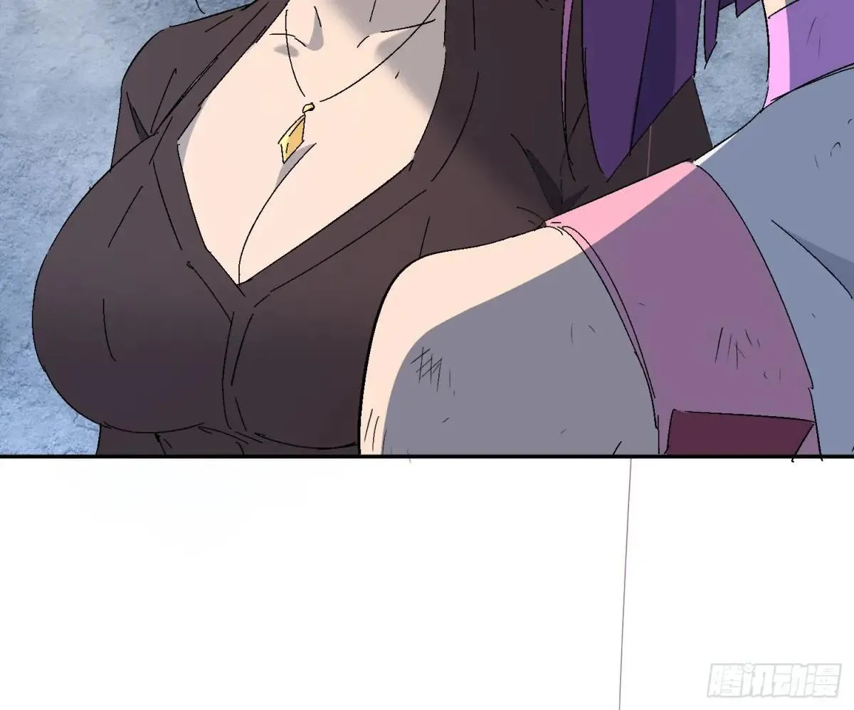第242话 上当了！18