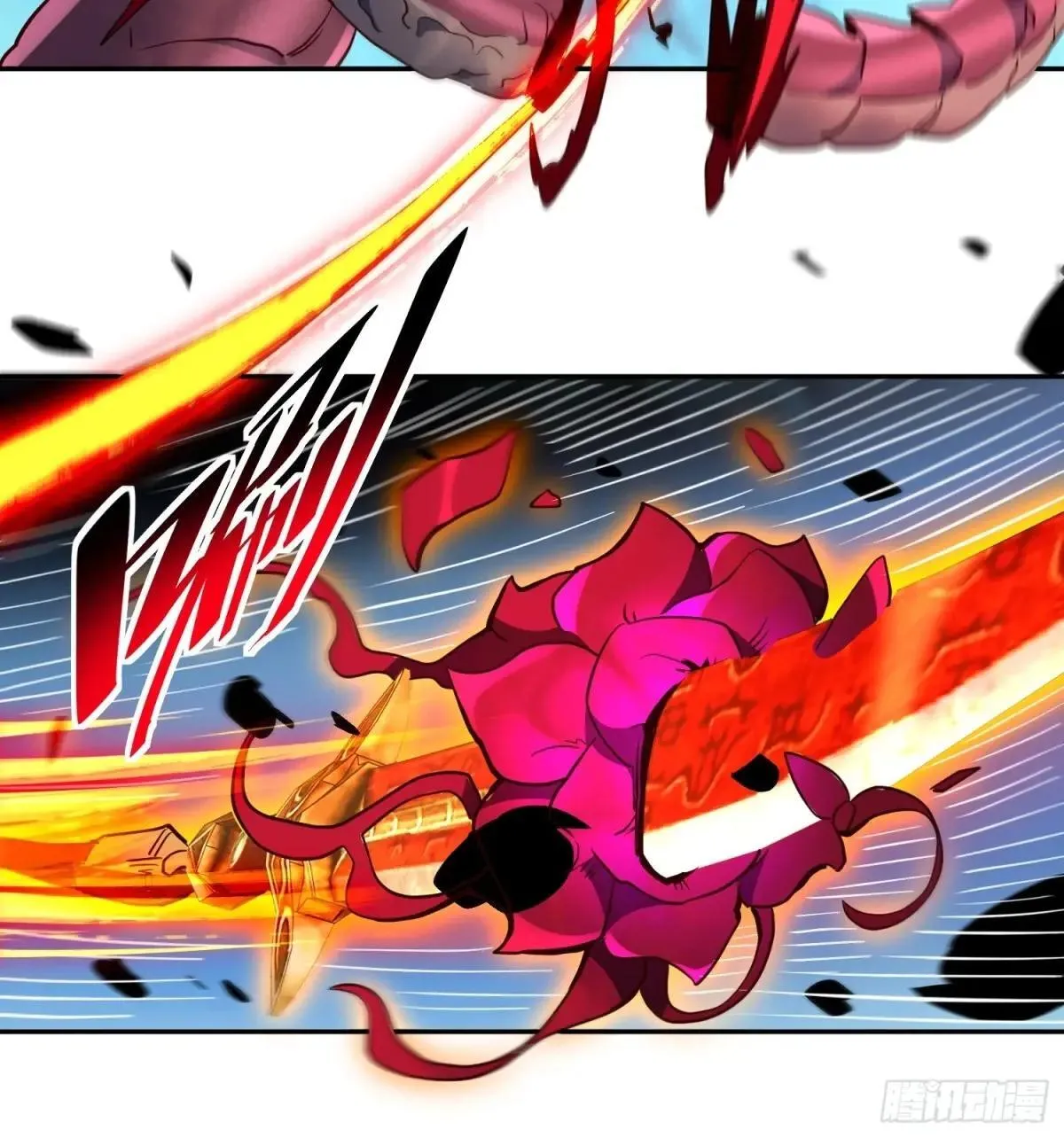 第221话 英雄救美25