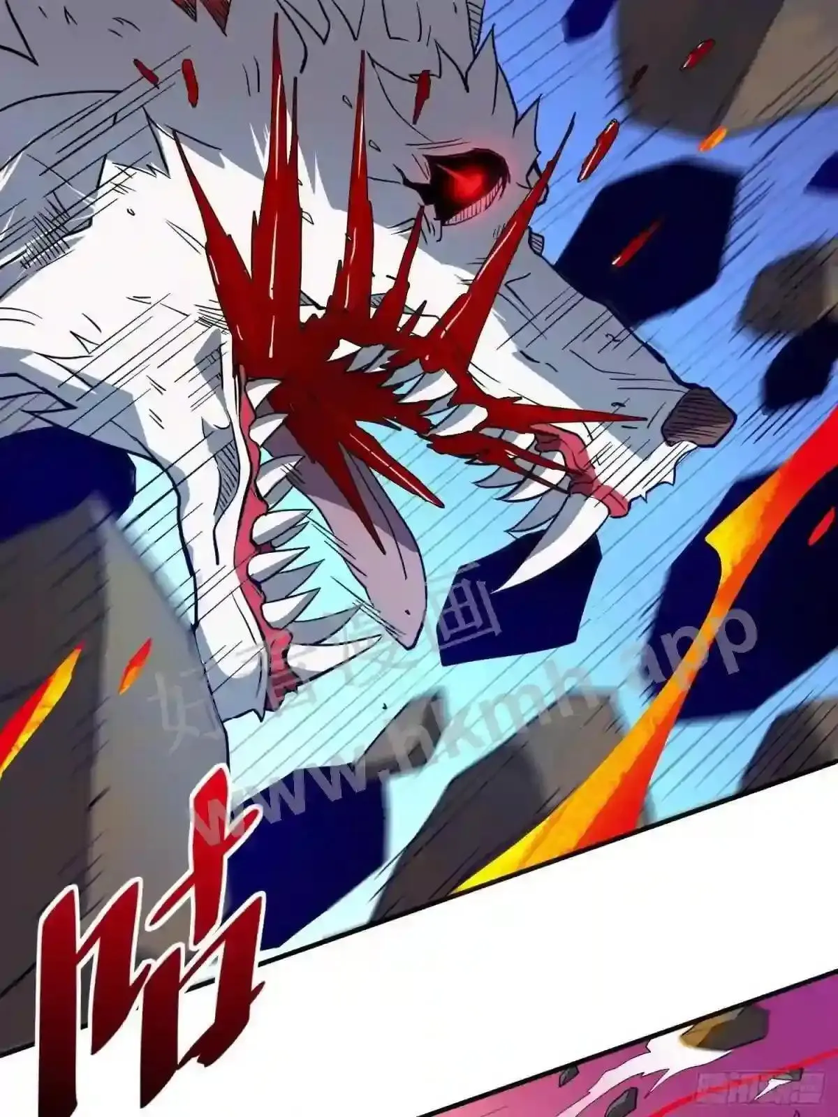 第81话 孙校长酣战狼王12